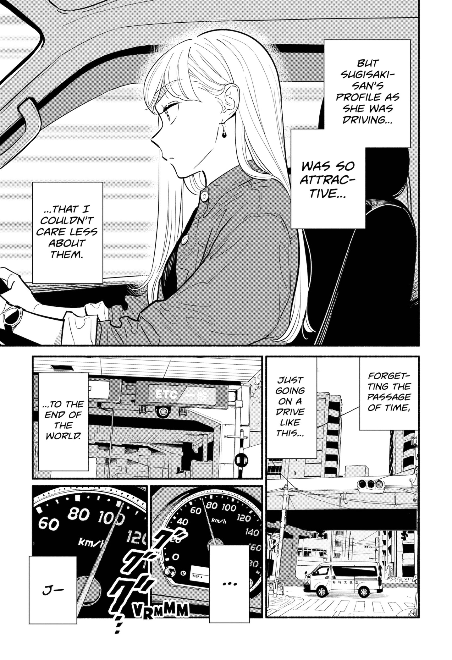Page 7 of Chapter 17