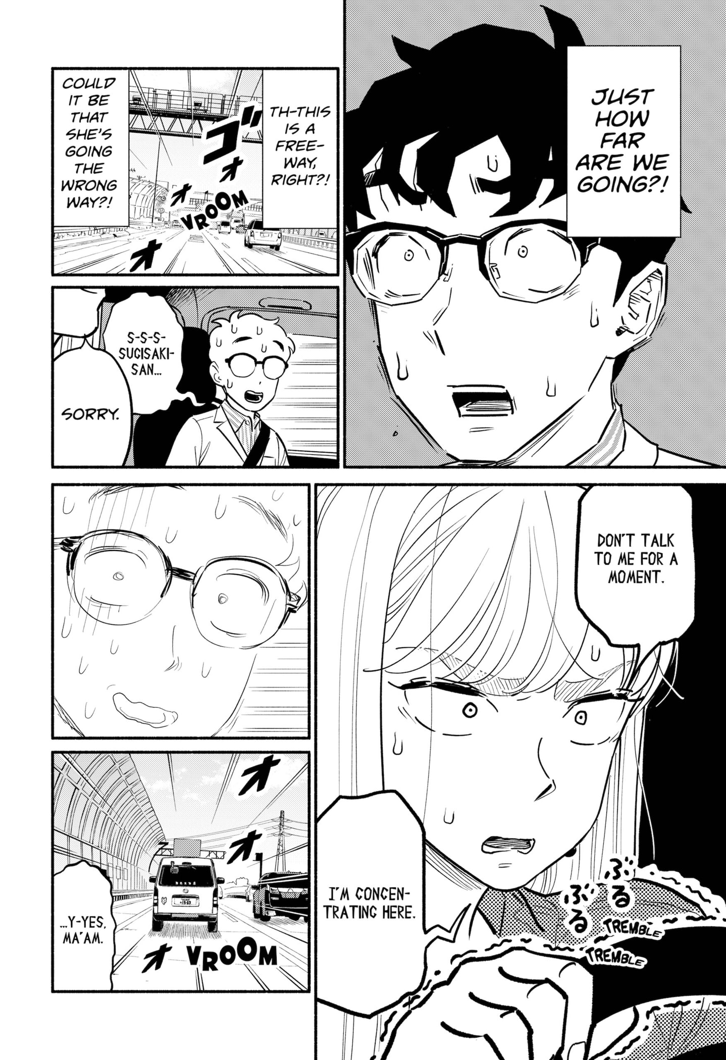 Page 8 of Chapter 17