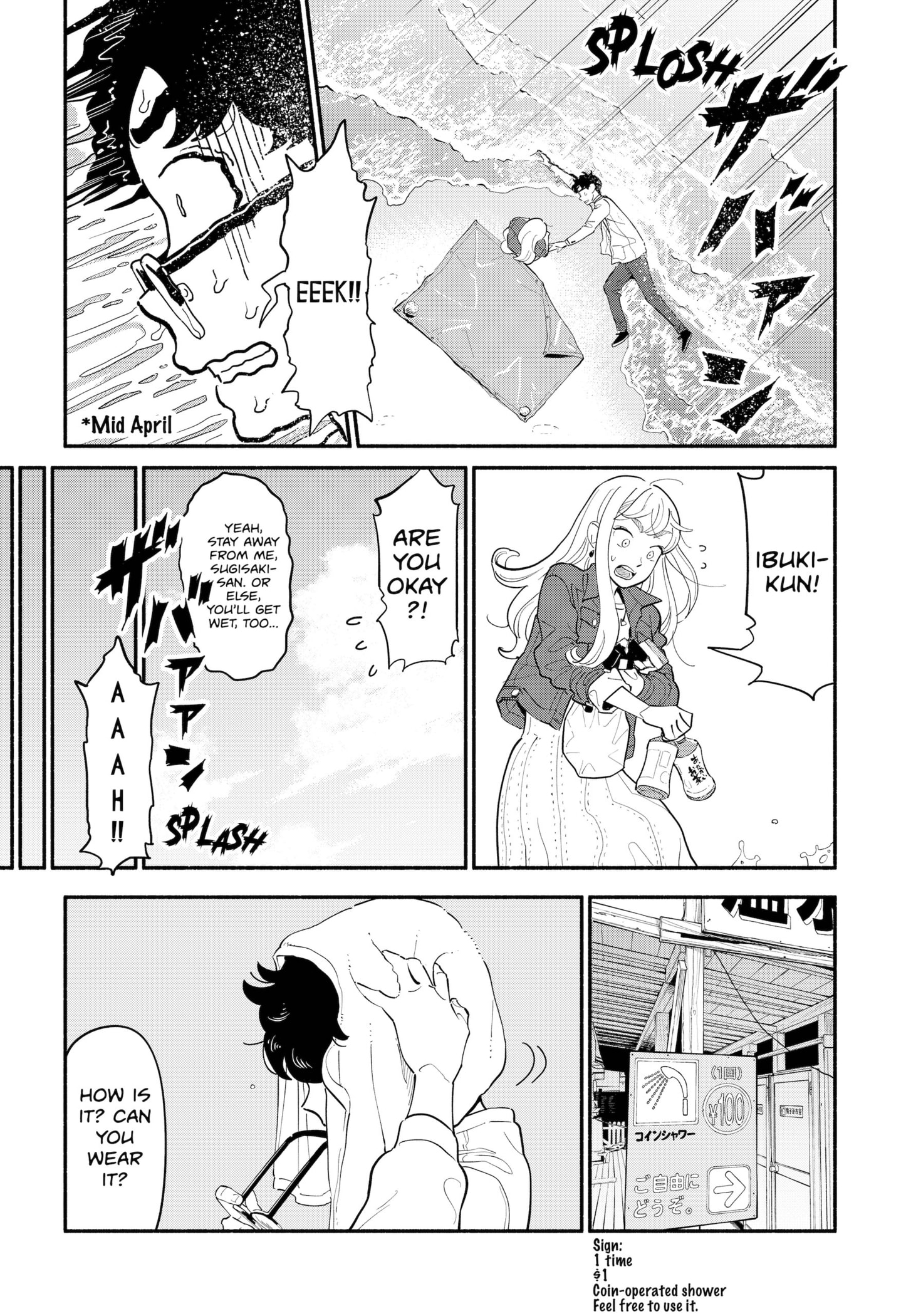 Page 15 of Chapter 17