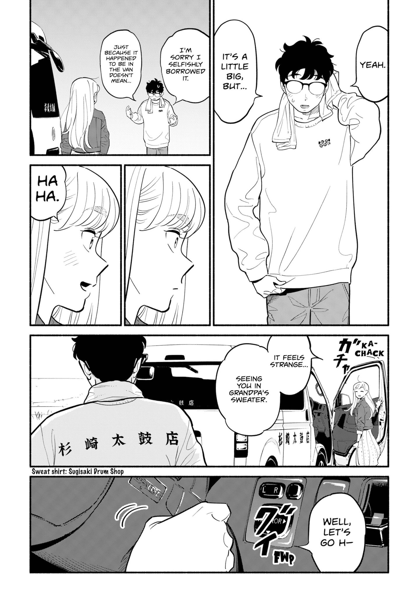 Page 16 of Chapter 17