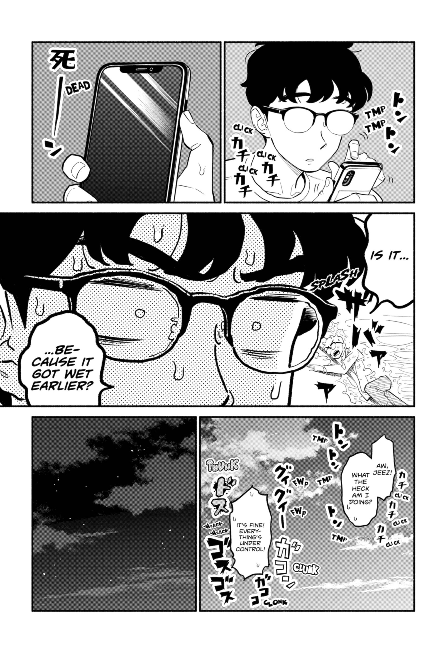Page 3 of Chapter 18