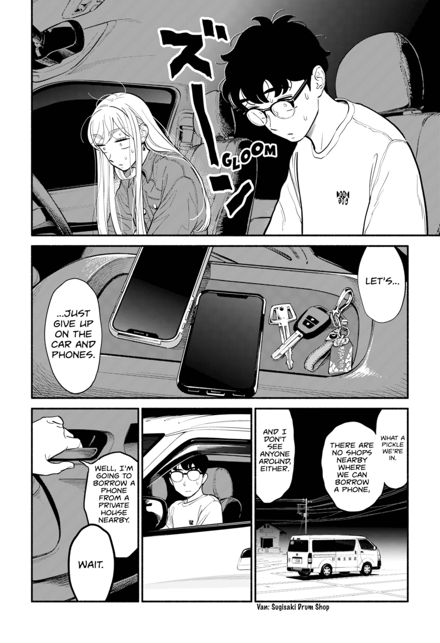 Page 4 of Chapter 18