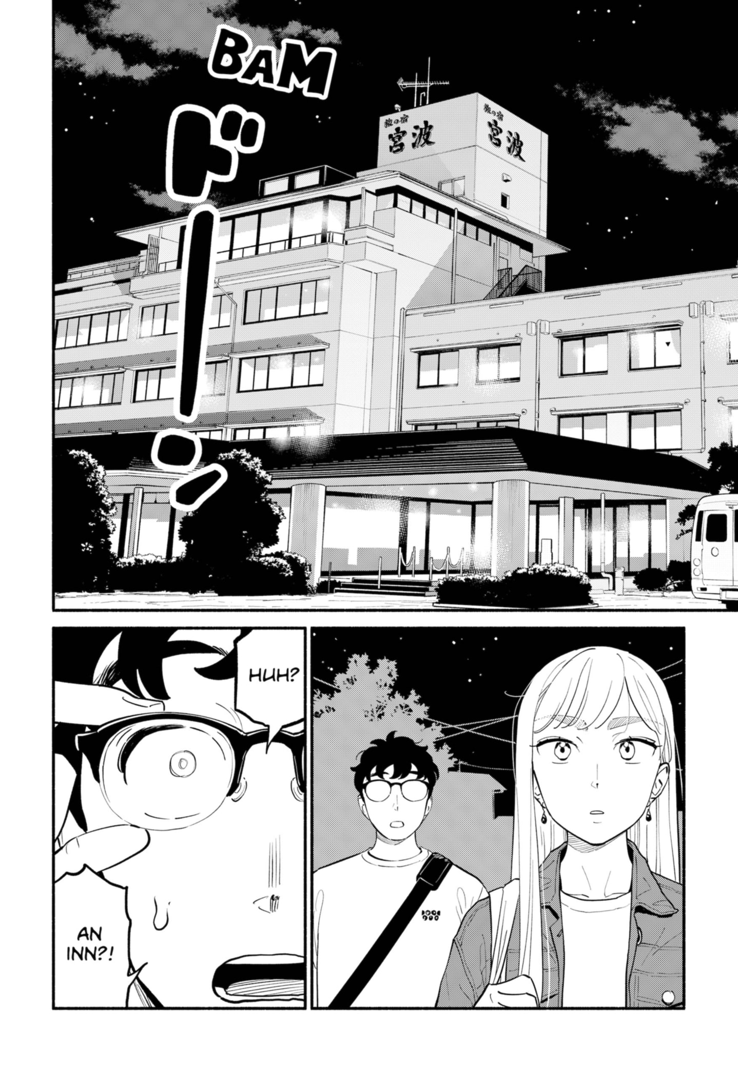 Page 6 of Chapter 18