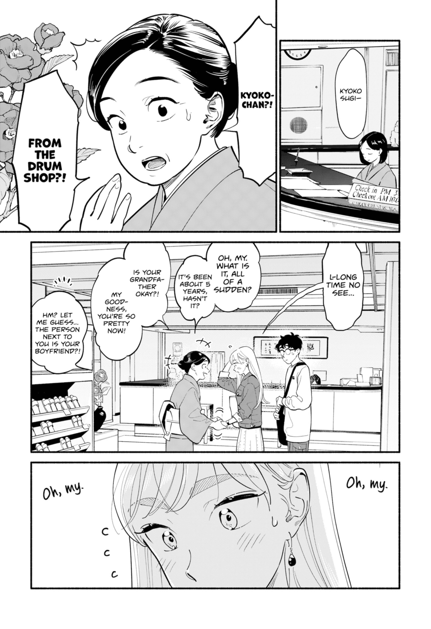 Page 7 of Chapter 18