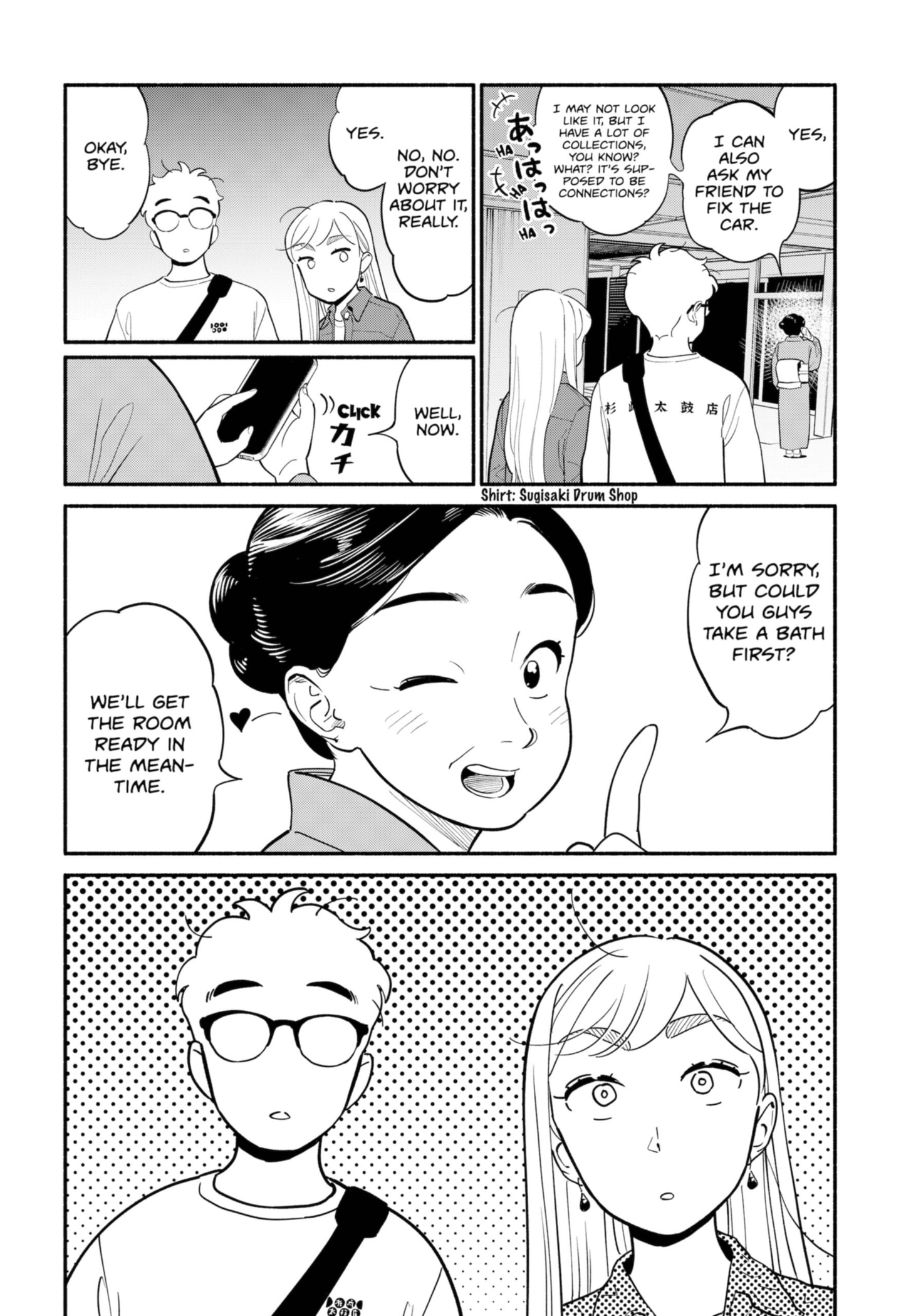 Page 10 of Chapter 18