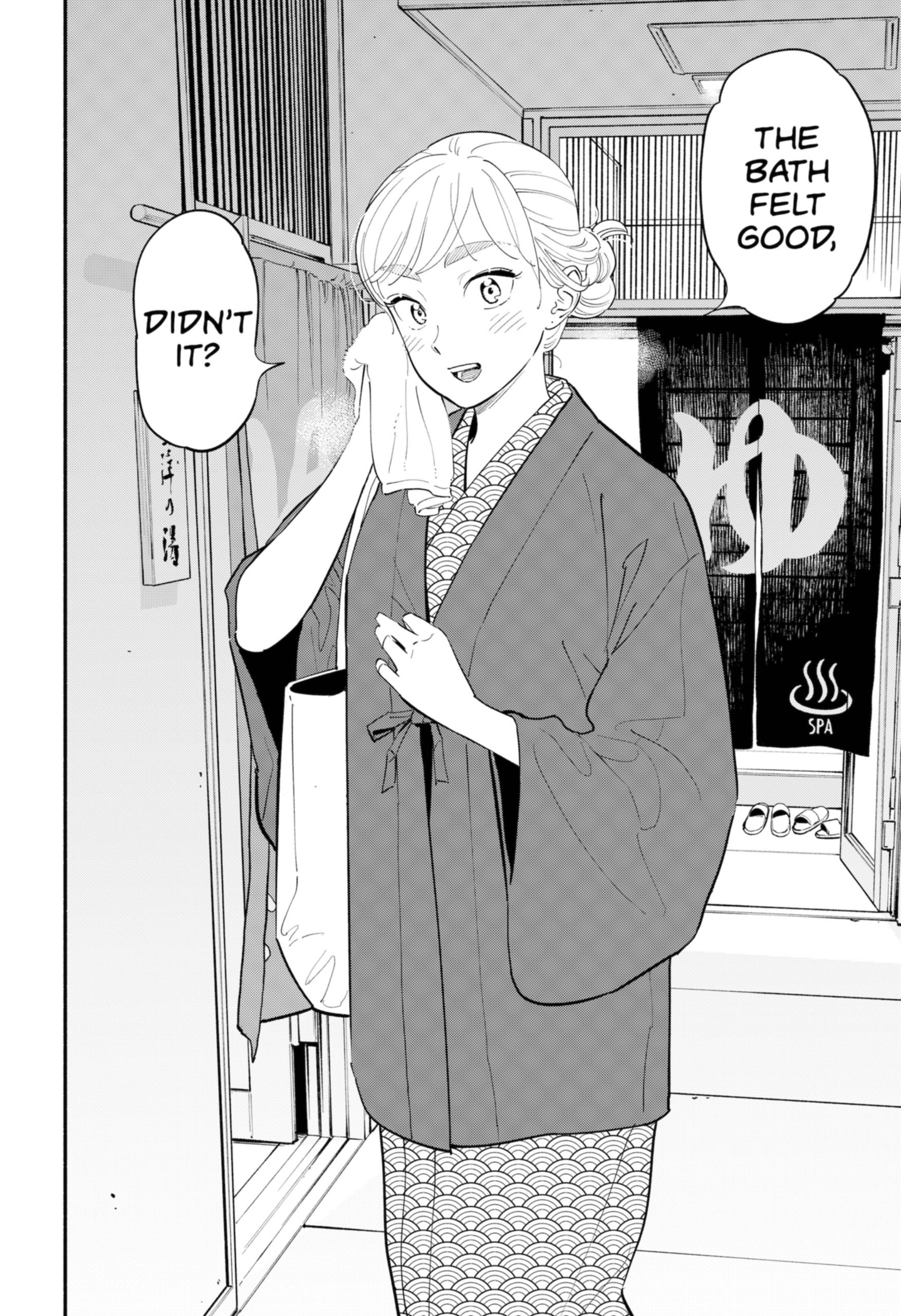 Page 14 of Chapter 18