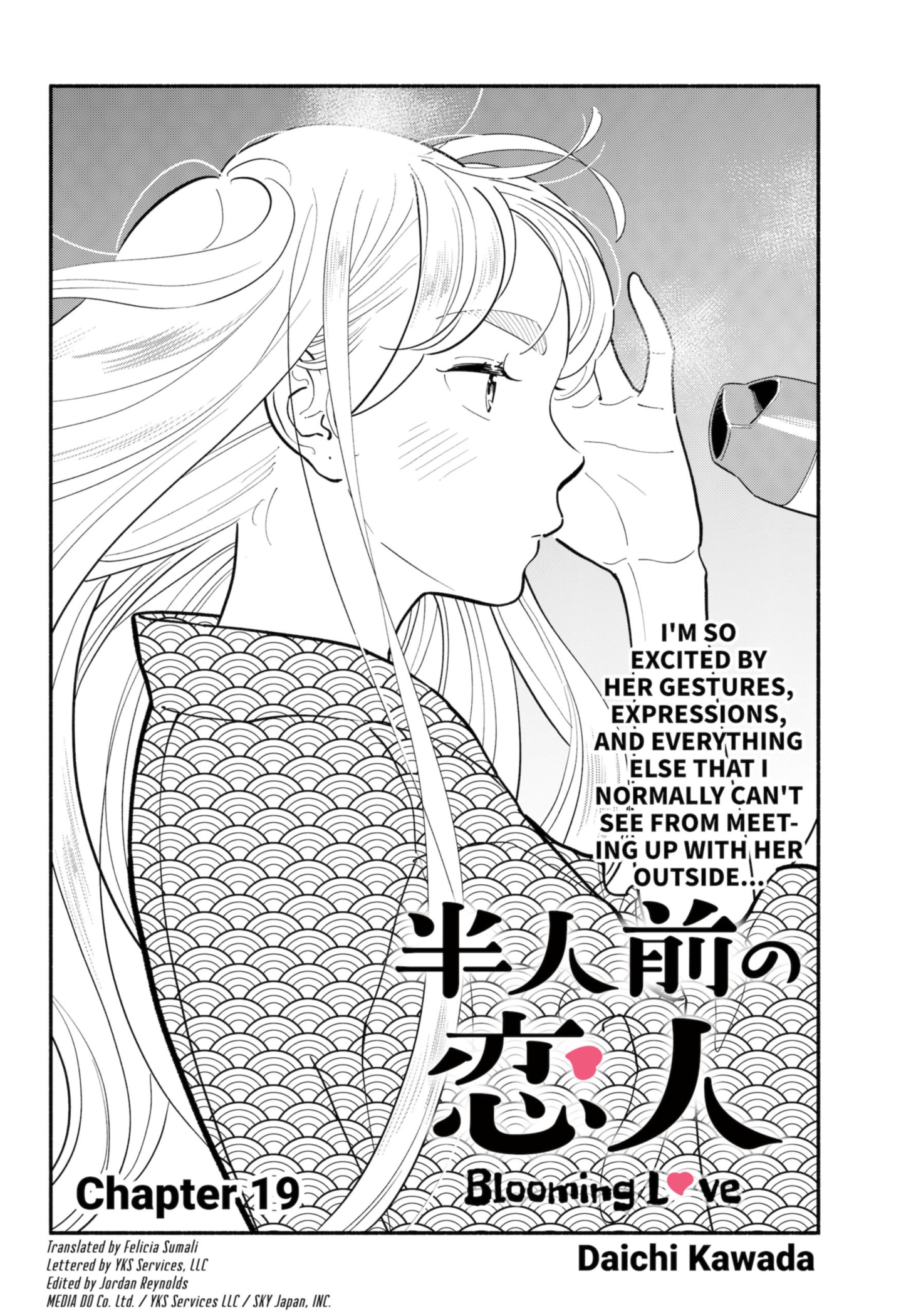 Page 1 of Chapter 19