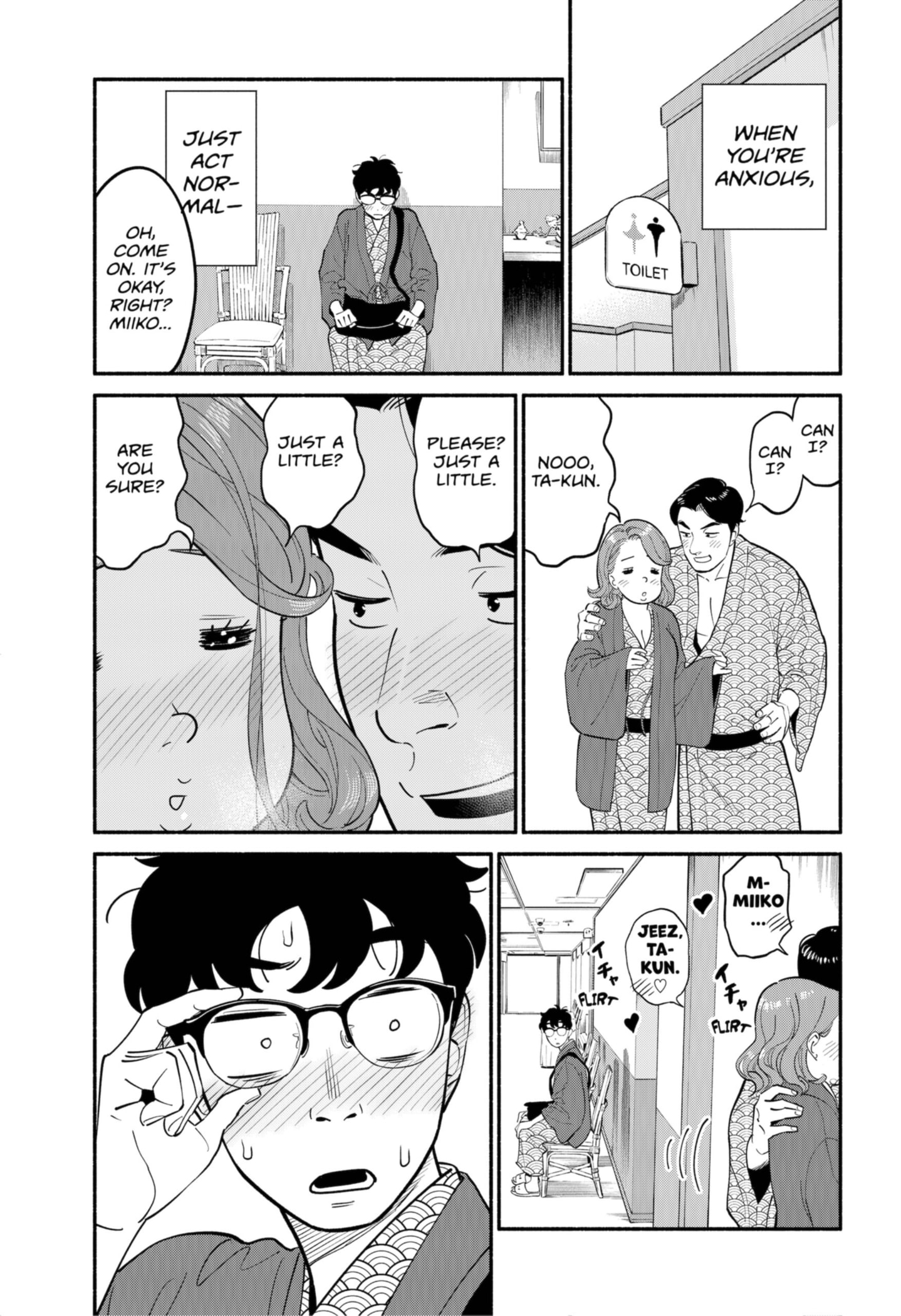 Page 4 of Chapter 19