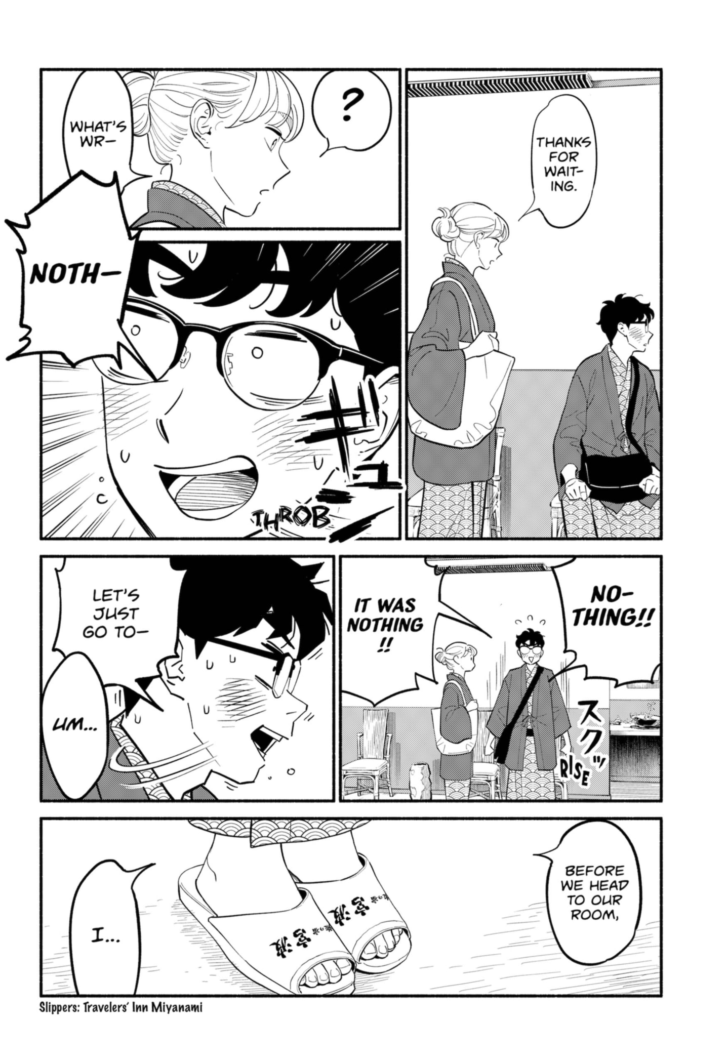 Page 5 of Chapter 19