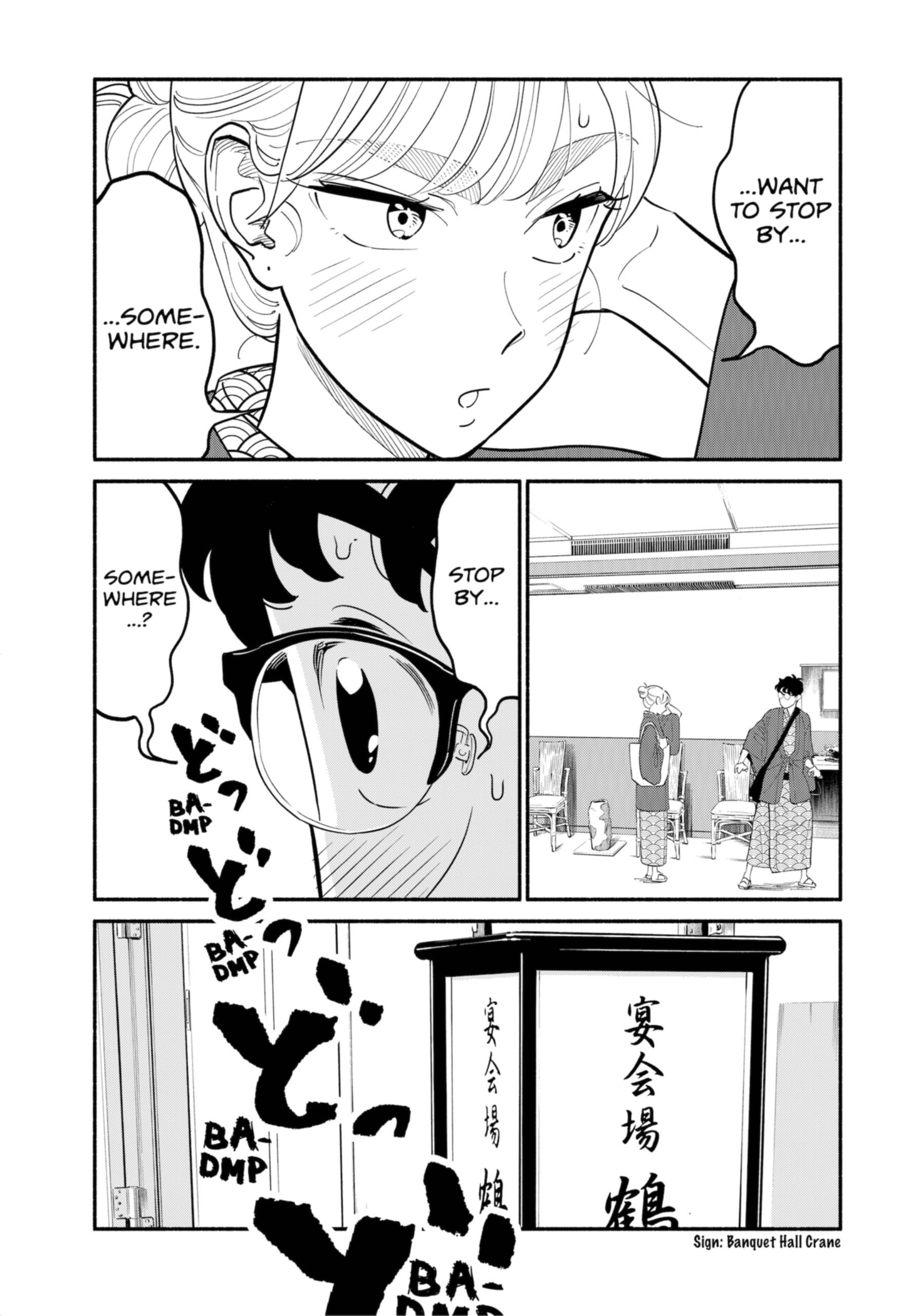 Page 6 of Chapter 19