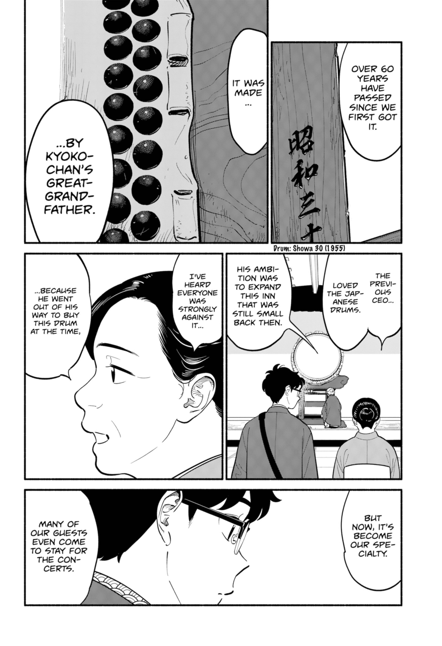 Page 11 of Chapter 19