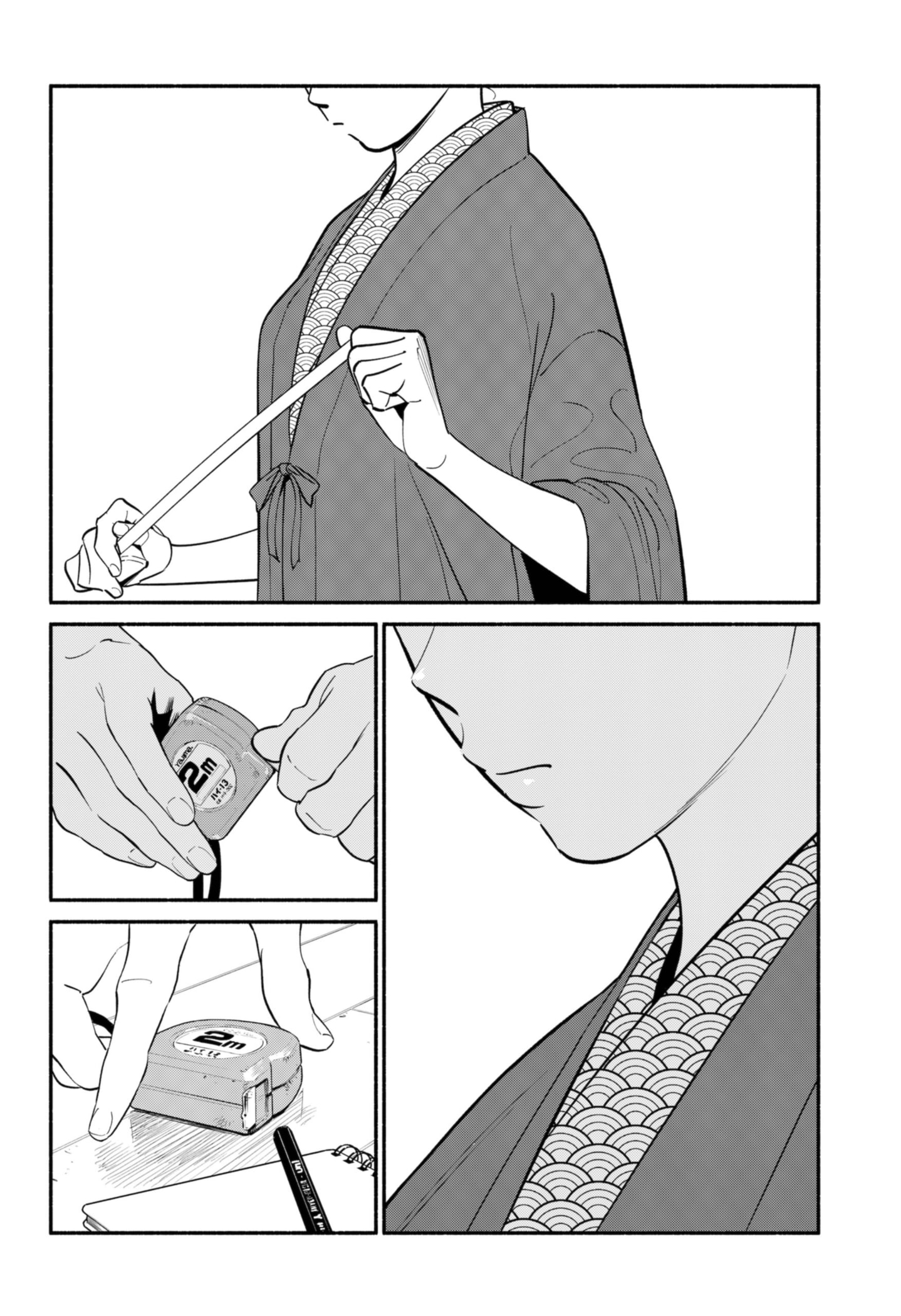 Page 15 of Chapter 19