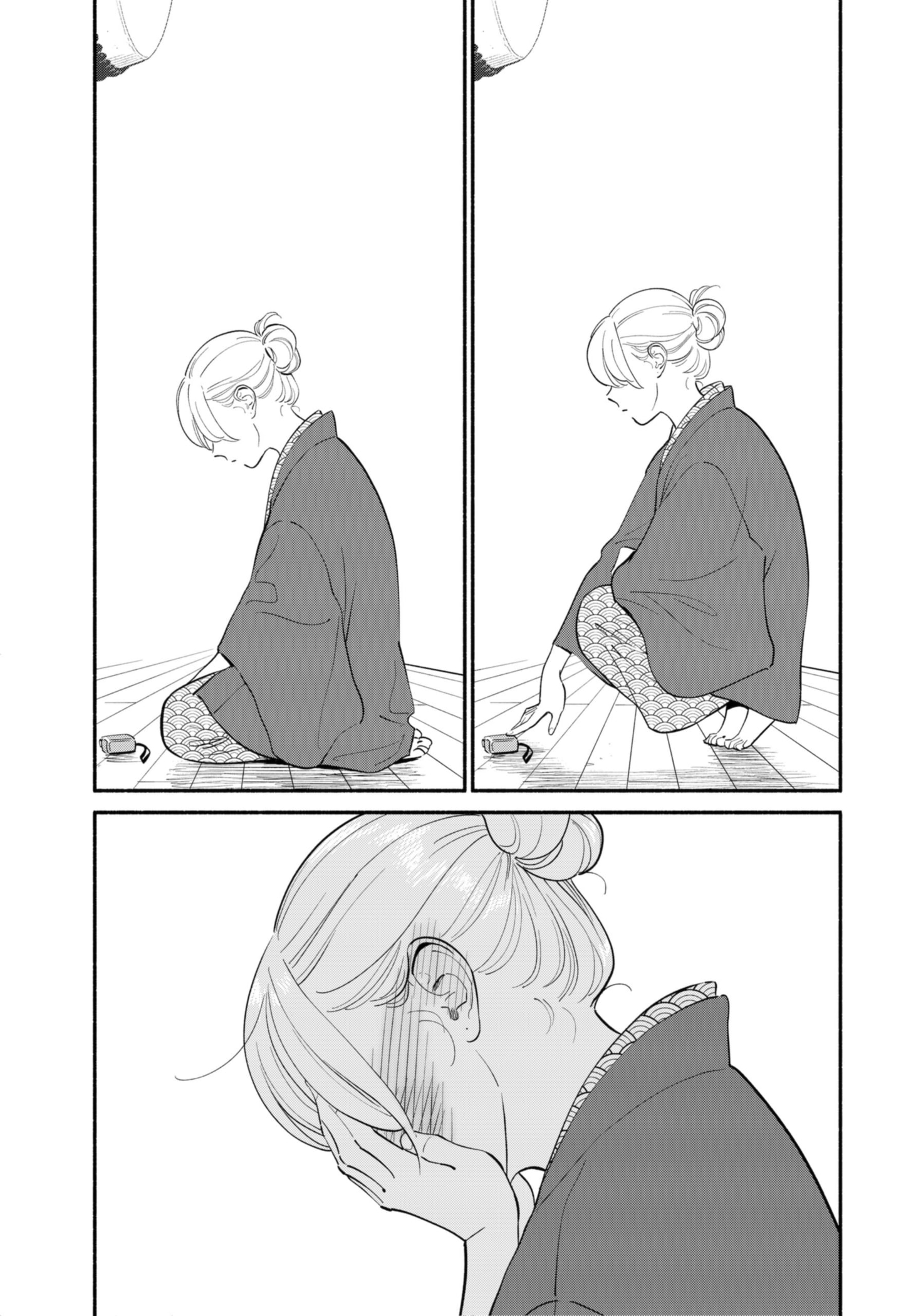 Page 16 of Chapter 19