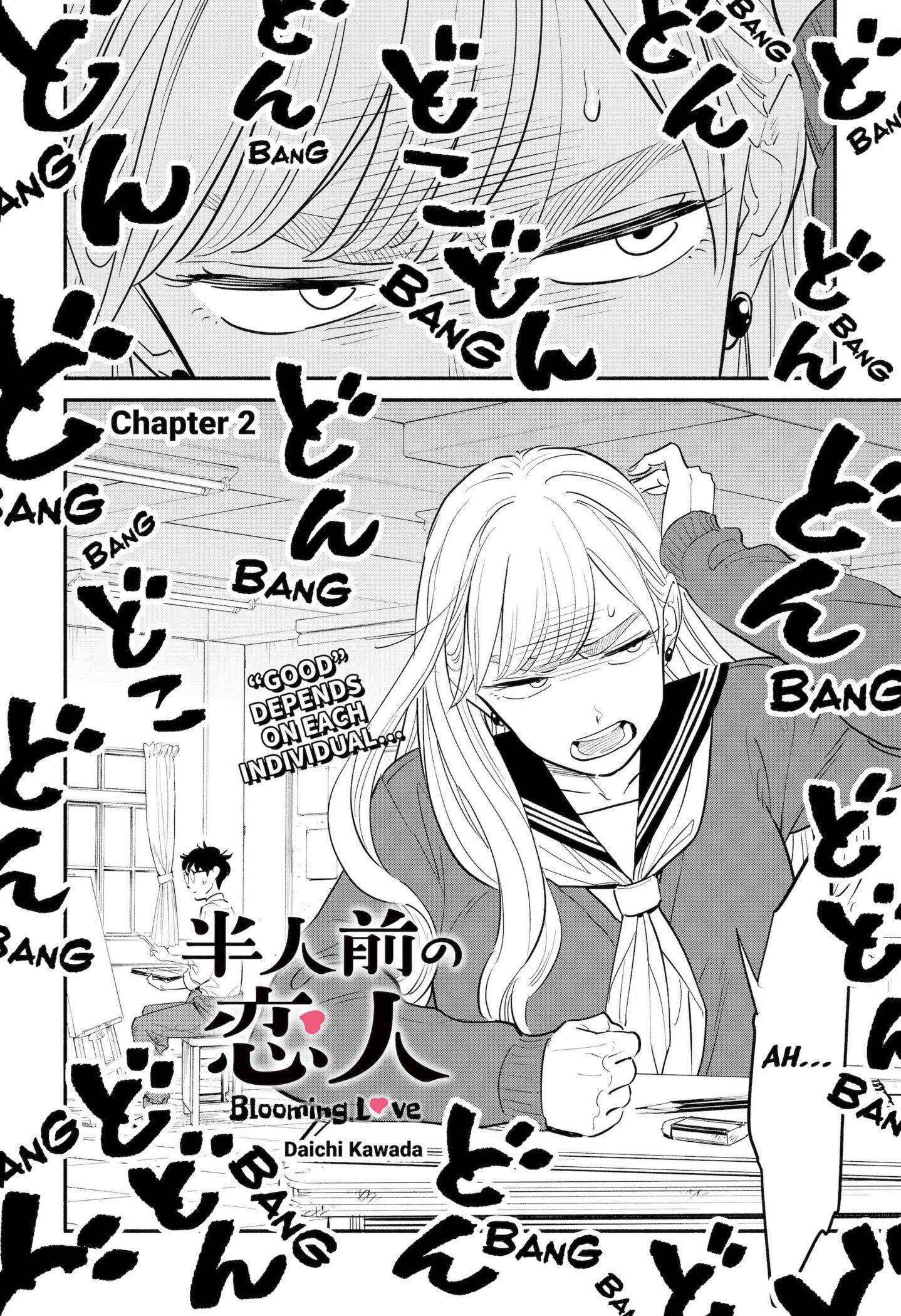 Page 2 of Chapter 2