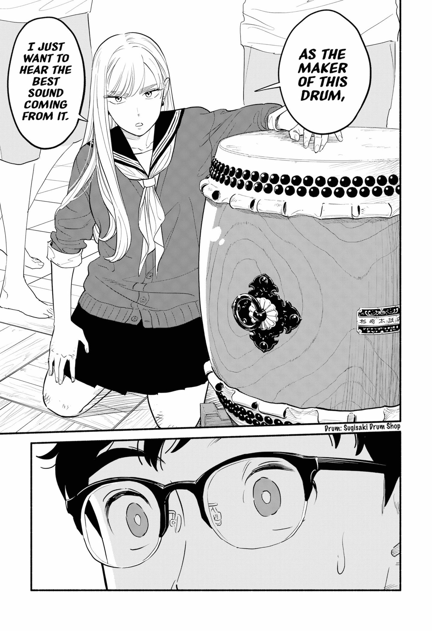 Page 15 of Chapter 2