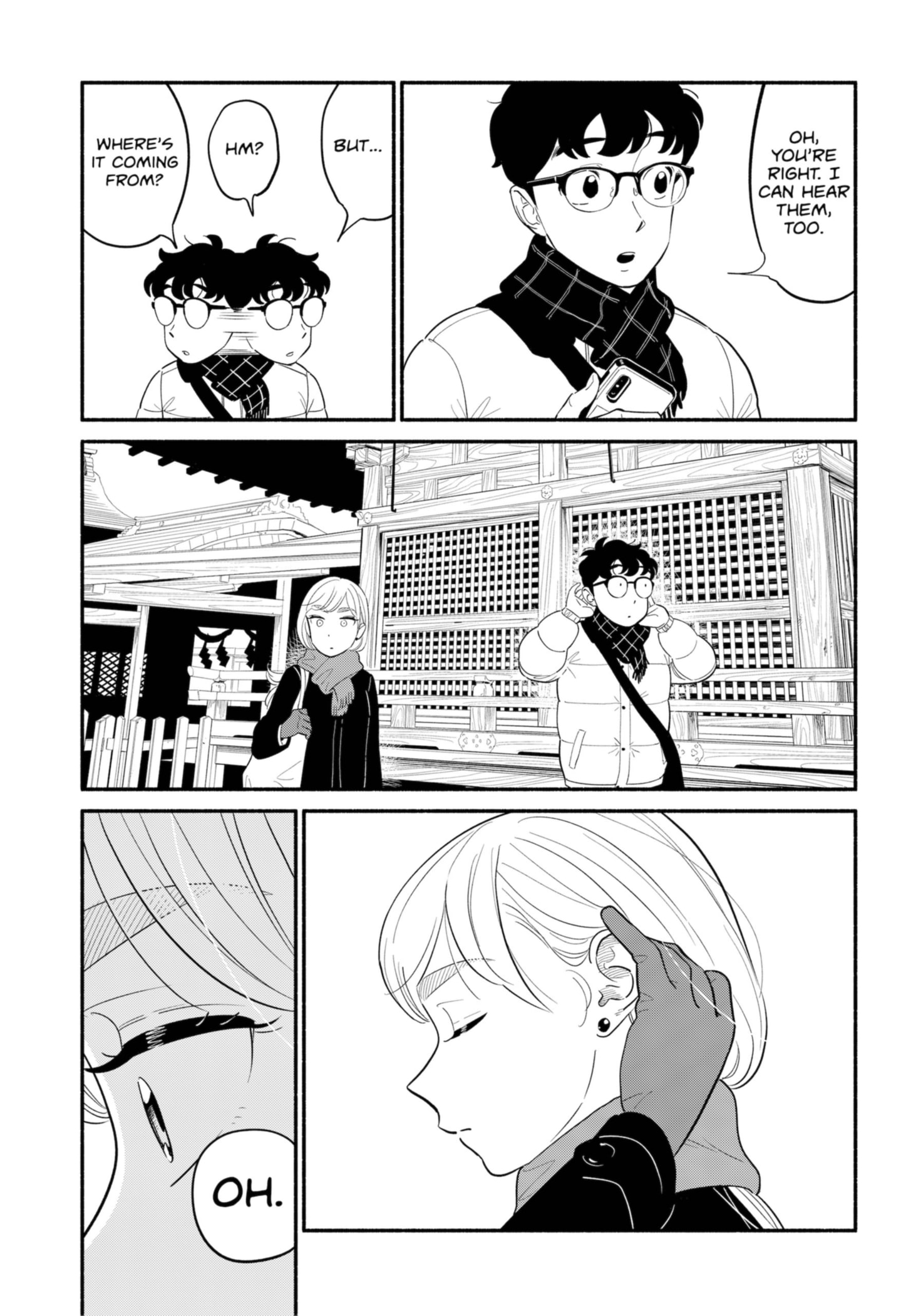 Page 4 of Chapter 20.5