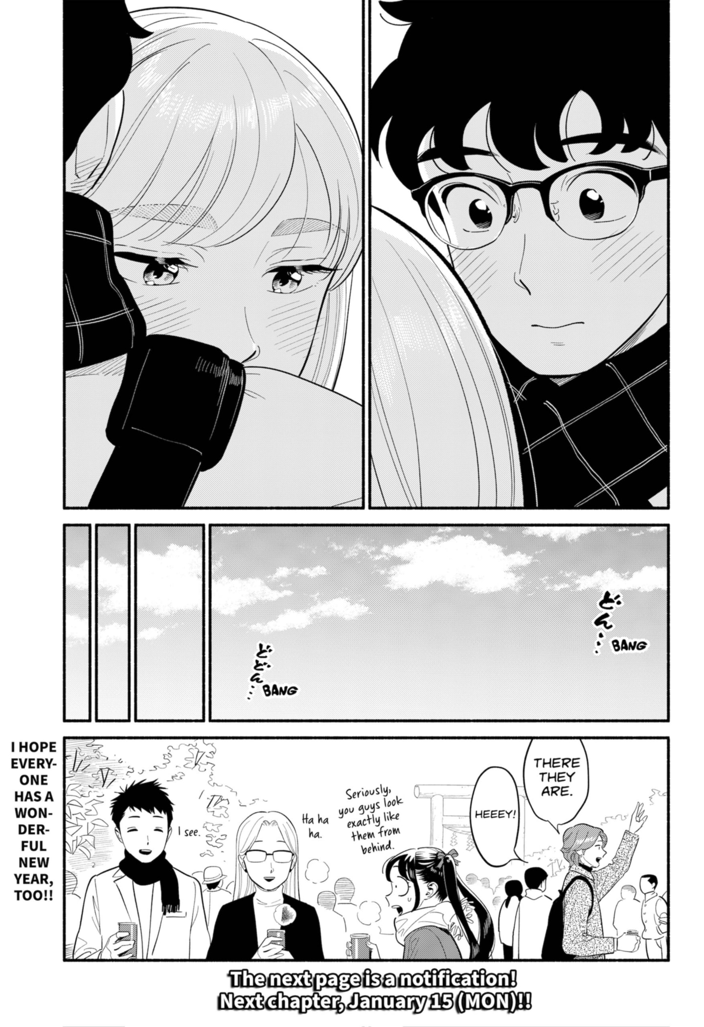 Page 8 of Chapter 20.5