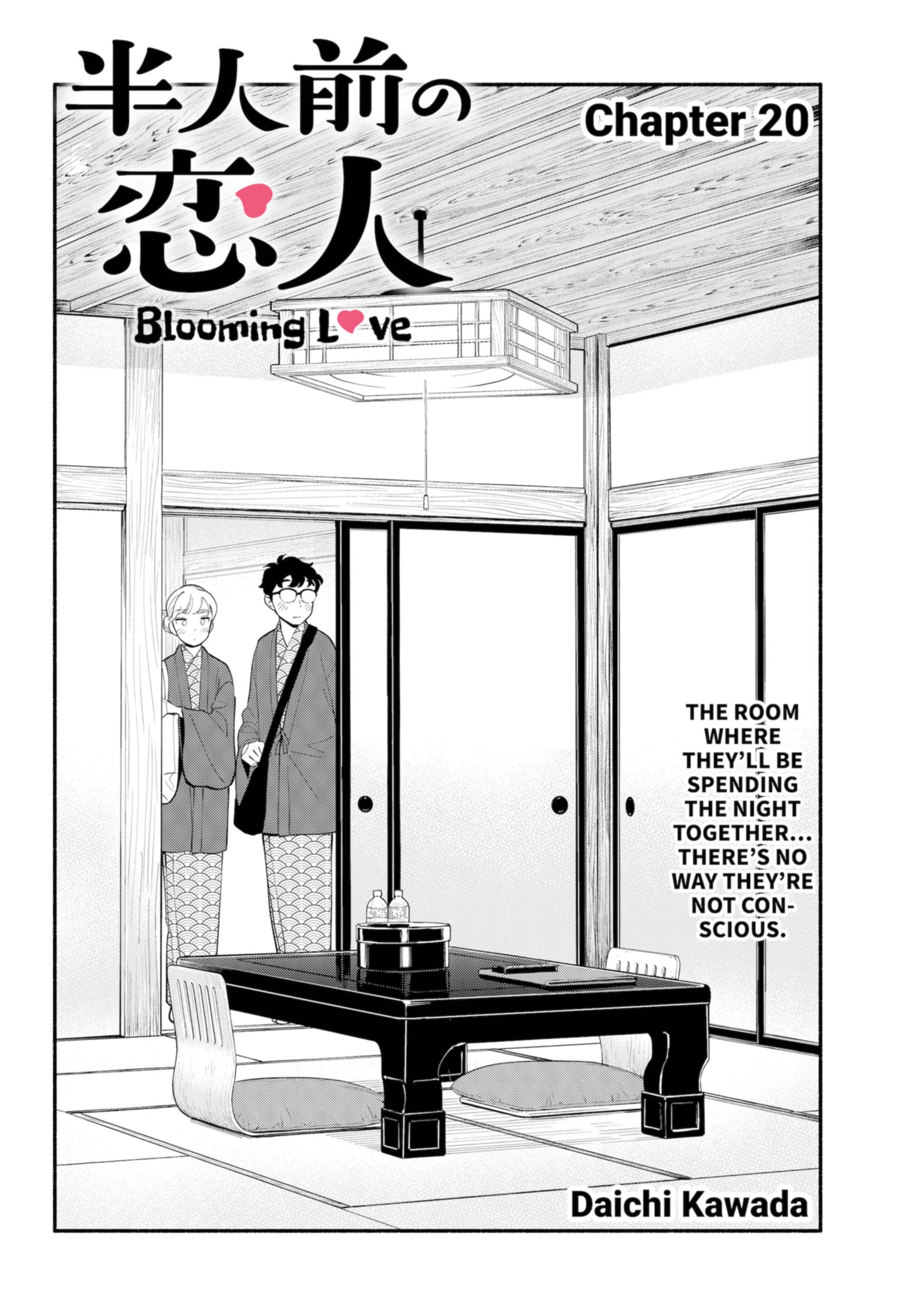 Page 2 of Chapter 20