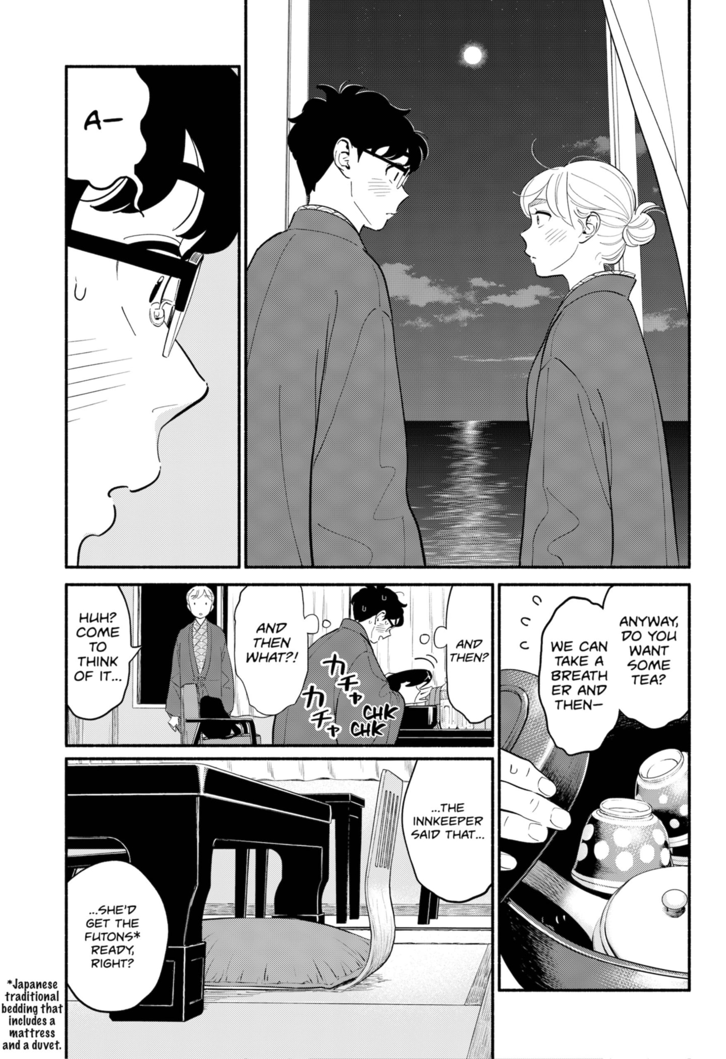 Page 7 of Chapter 20