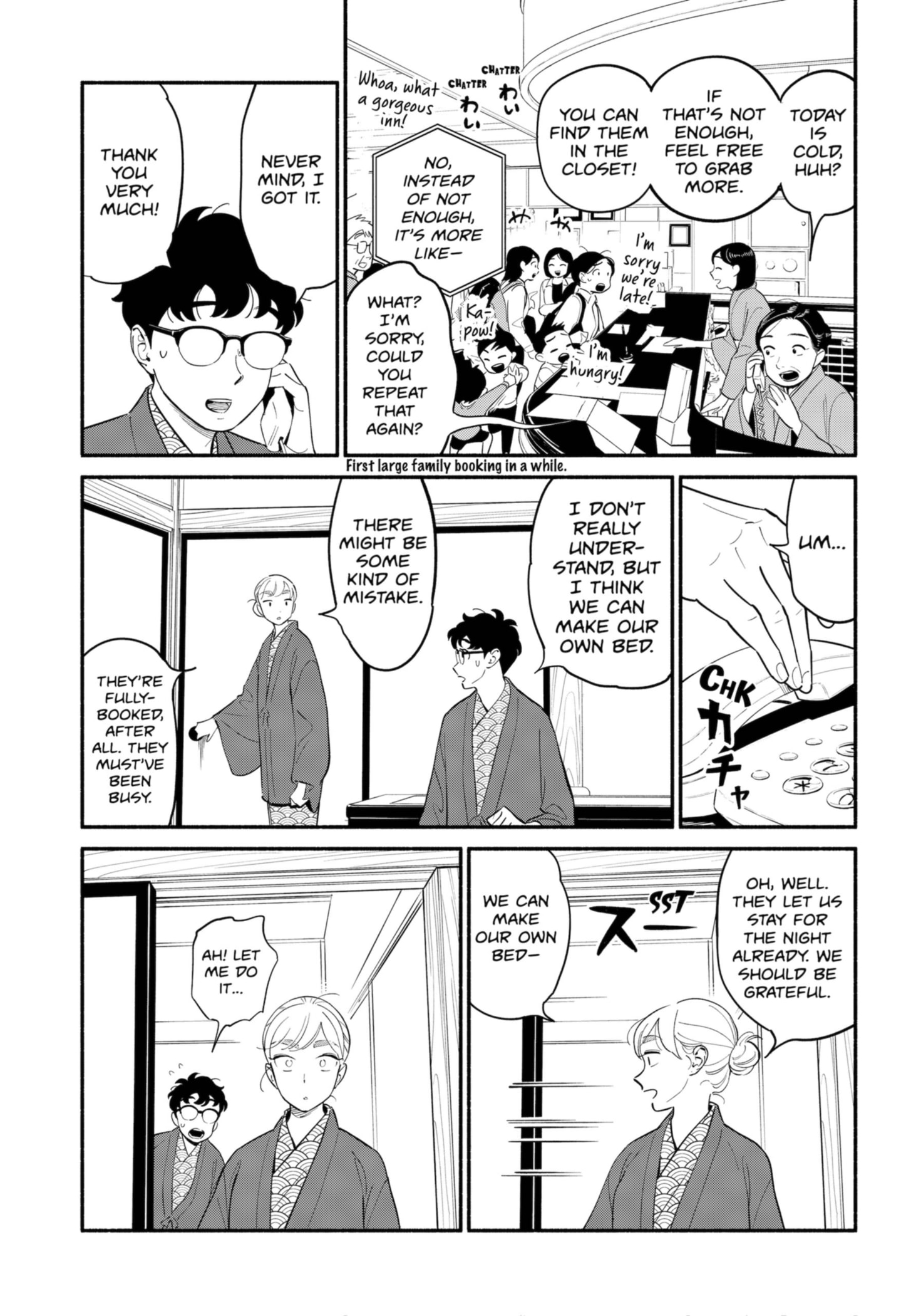 Page 9 of Chapter 20