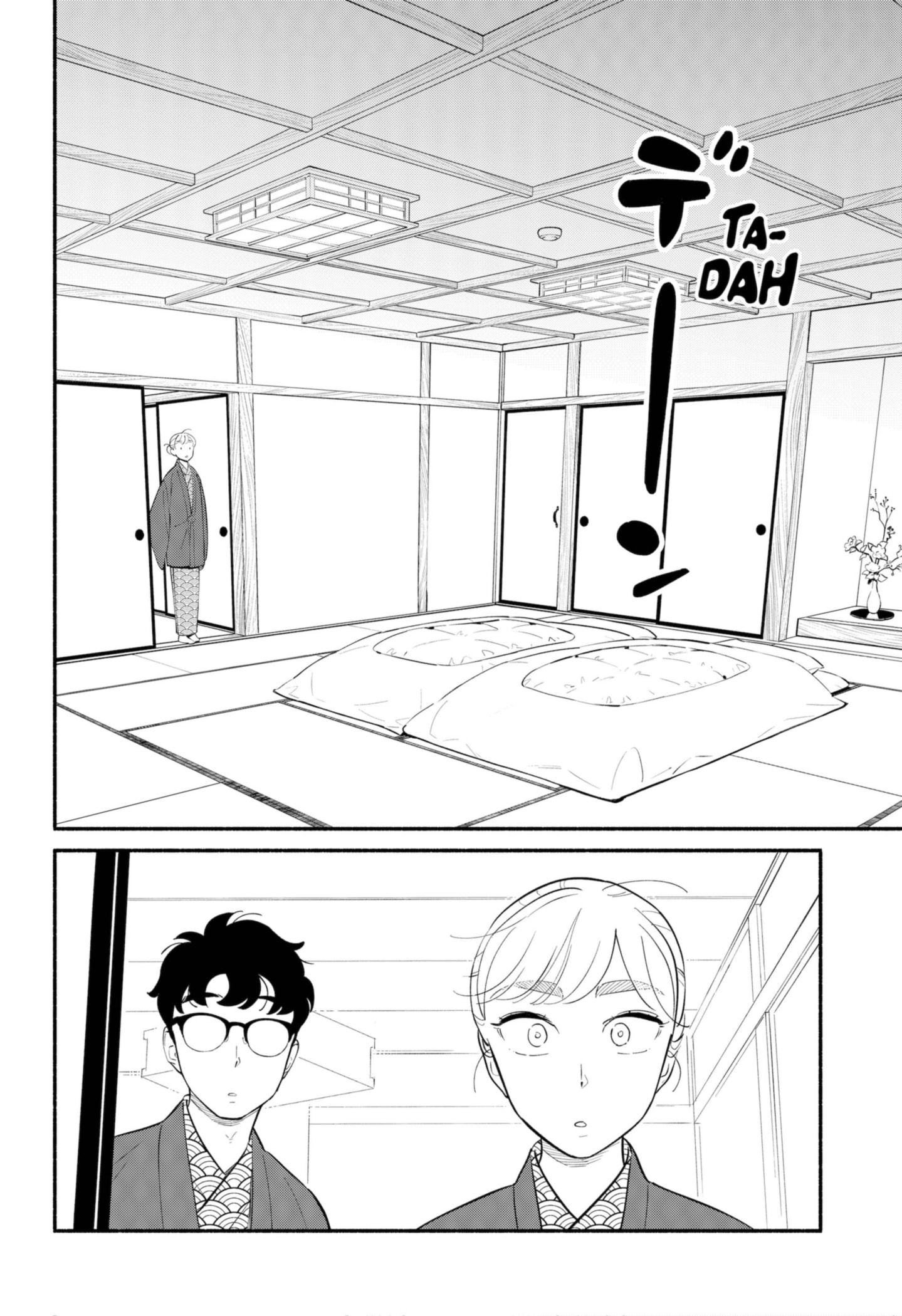 Page 10 of Chapter 20
