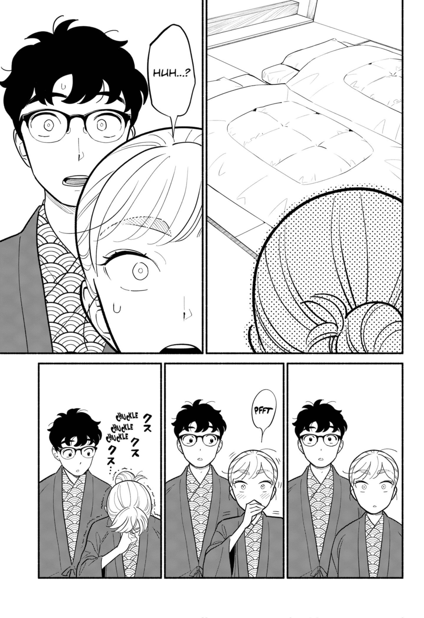 Page 11 of Chapter 20