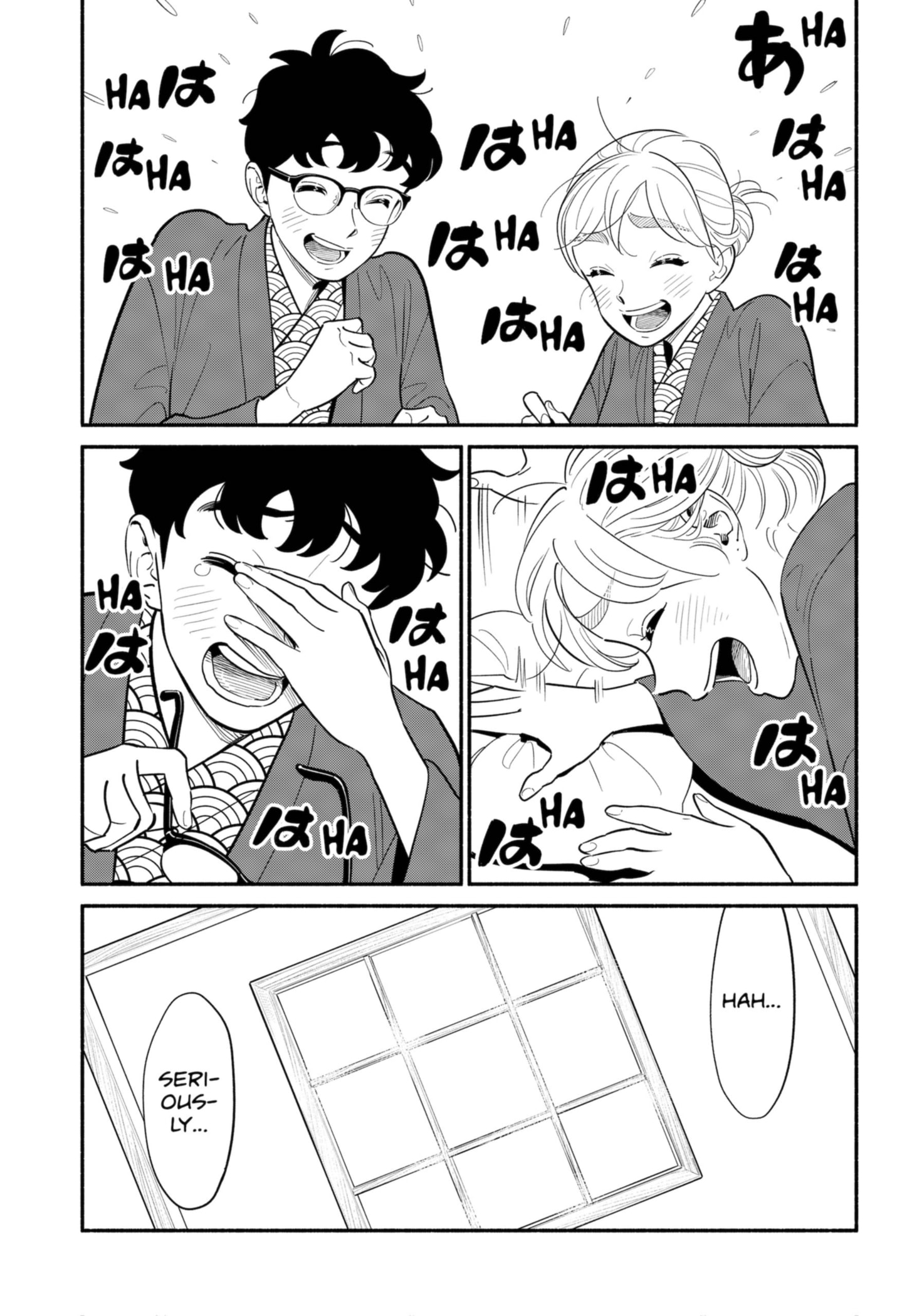 Page 13 of Chapter 20