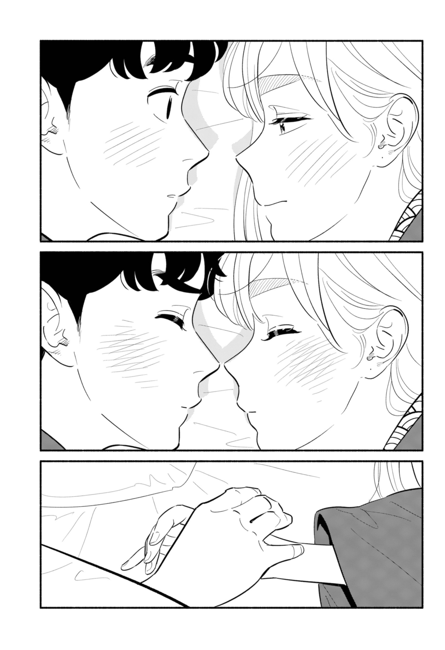 Page 23 of Chapter 20