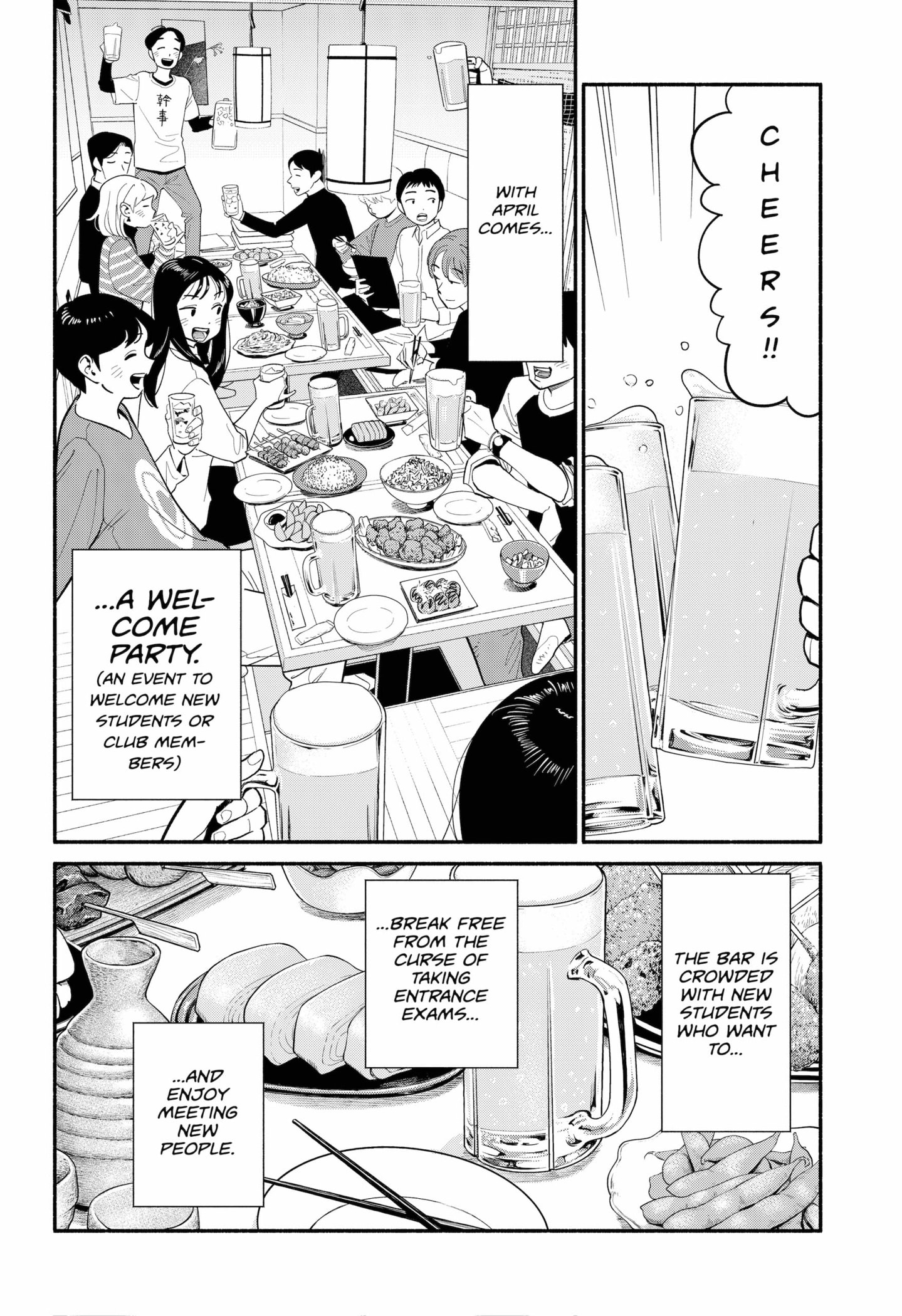Page 2 of Chapter 21