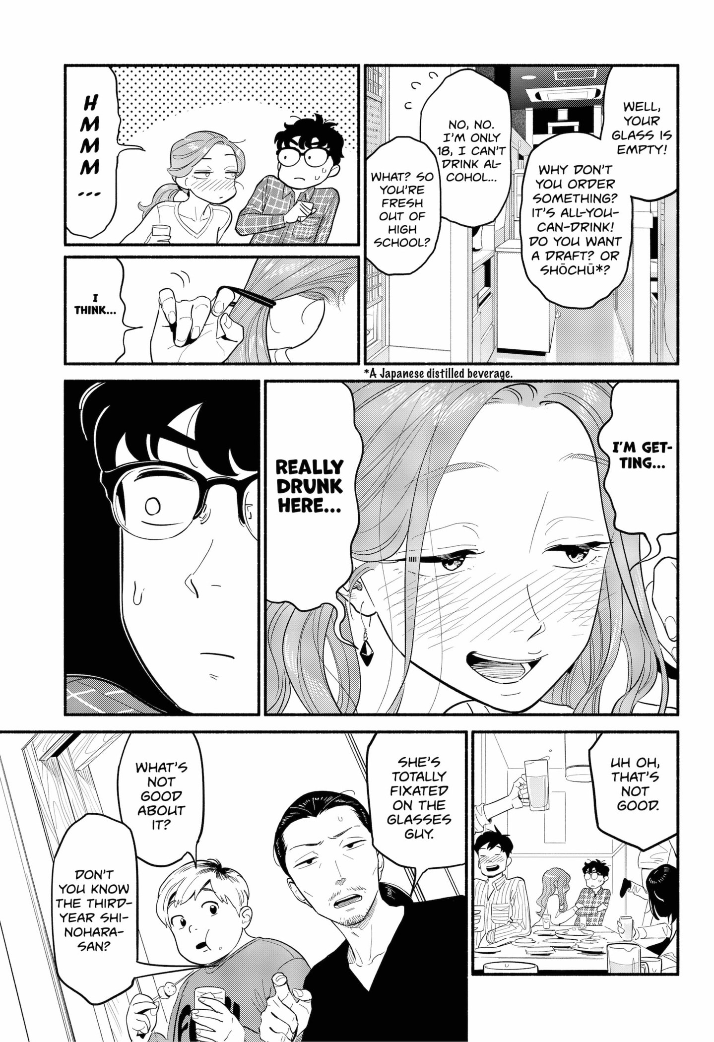 Page 5 of Chapter 21