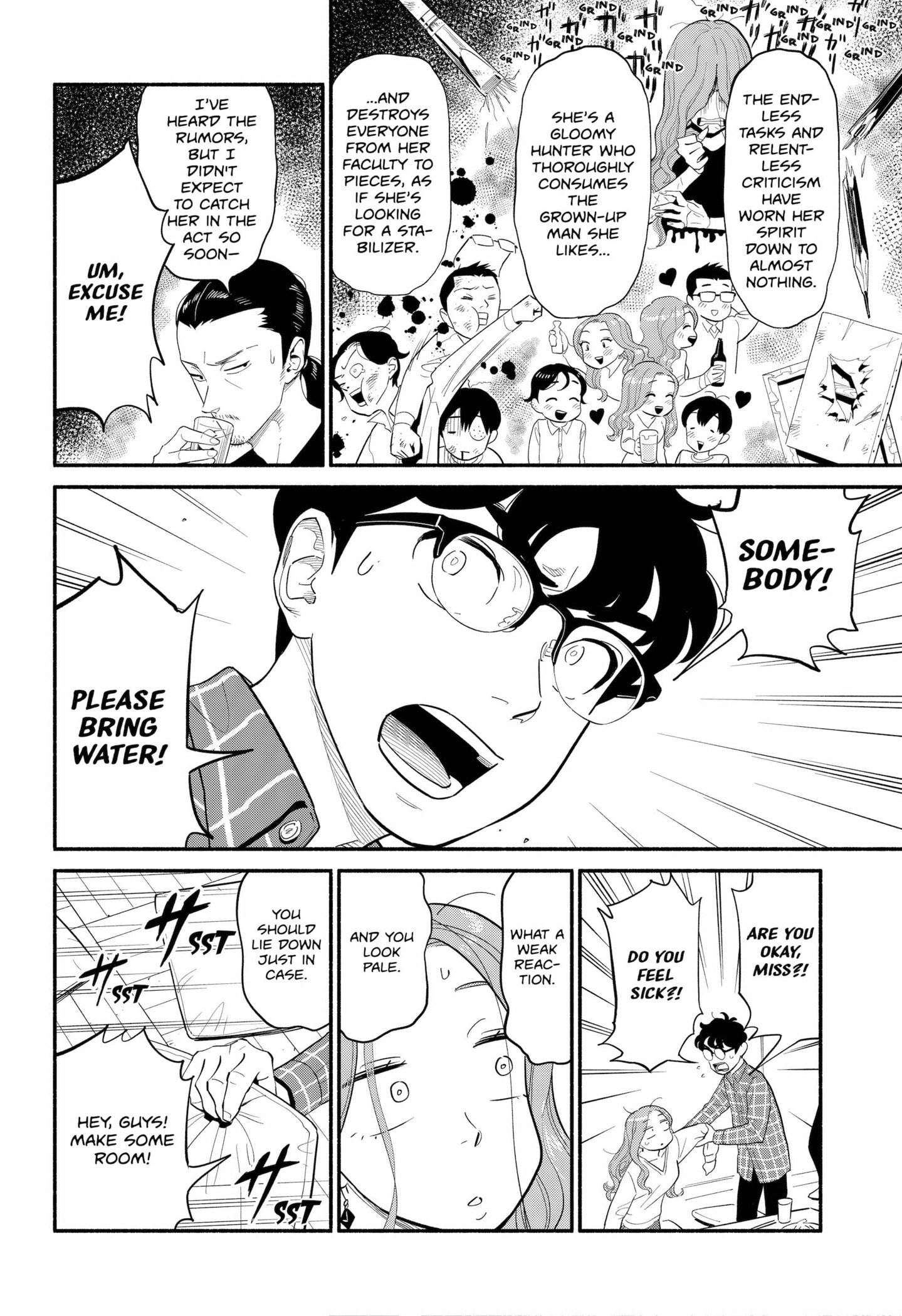 Page 6 of Chapter 21