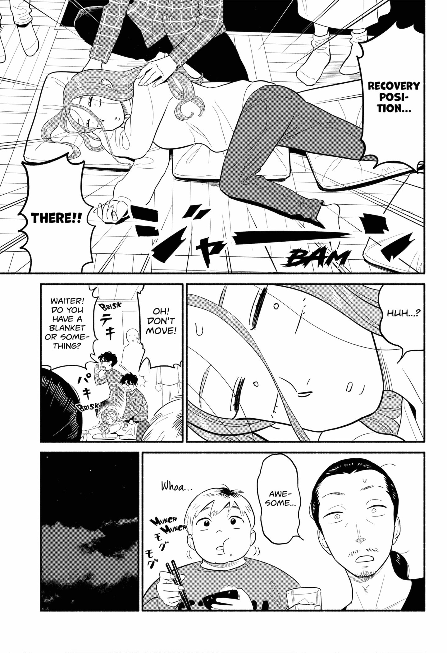 Page 7 of Chapter 21