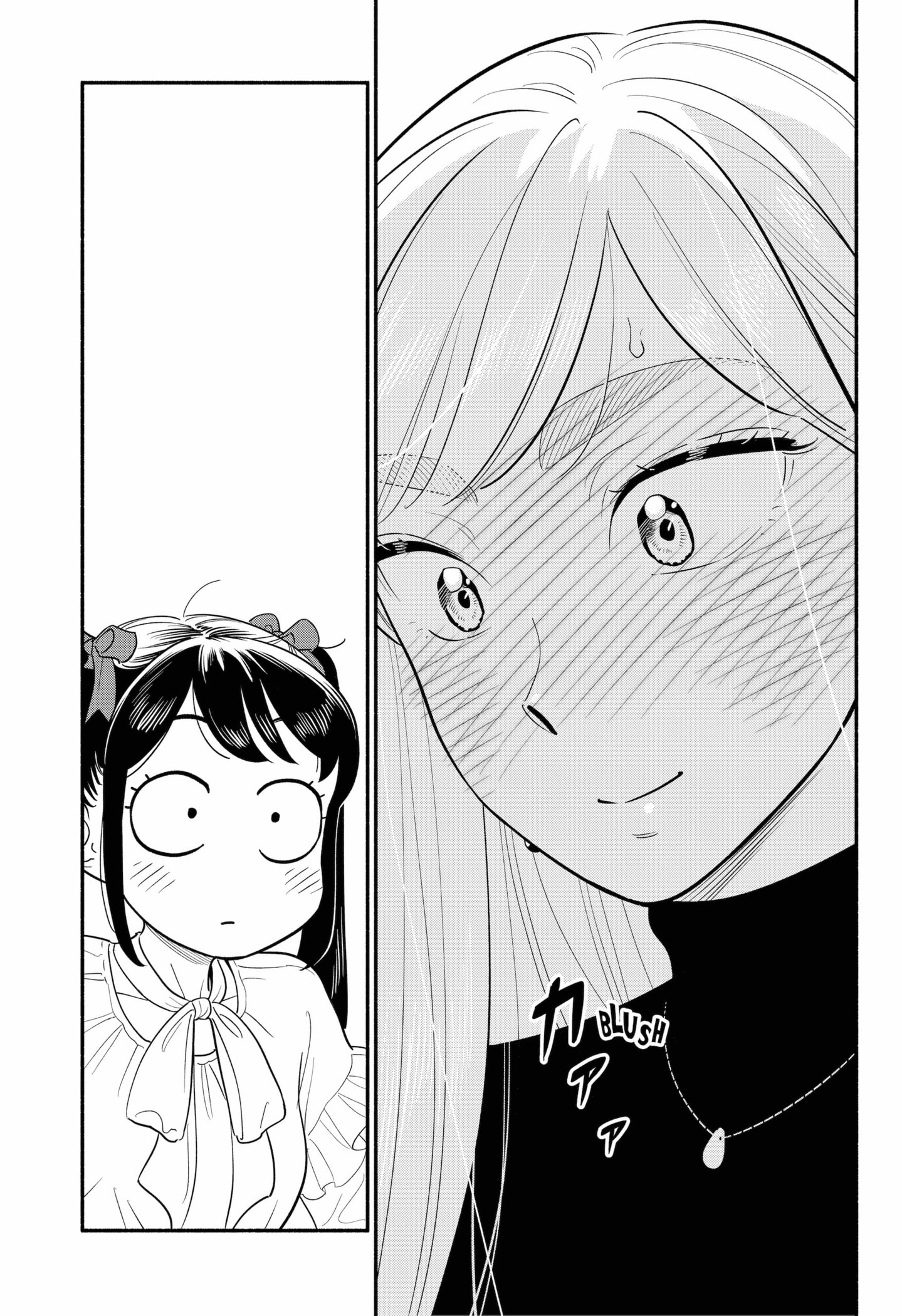 Page 11 of Chapter 21