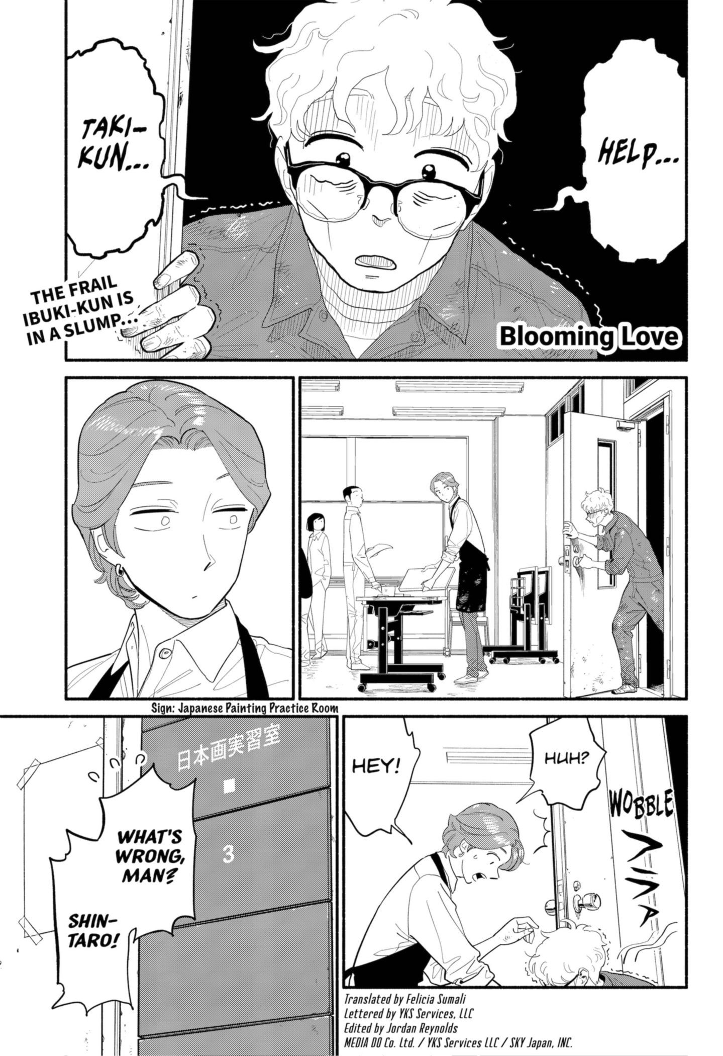 Page 1 of Chapter 22