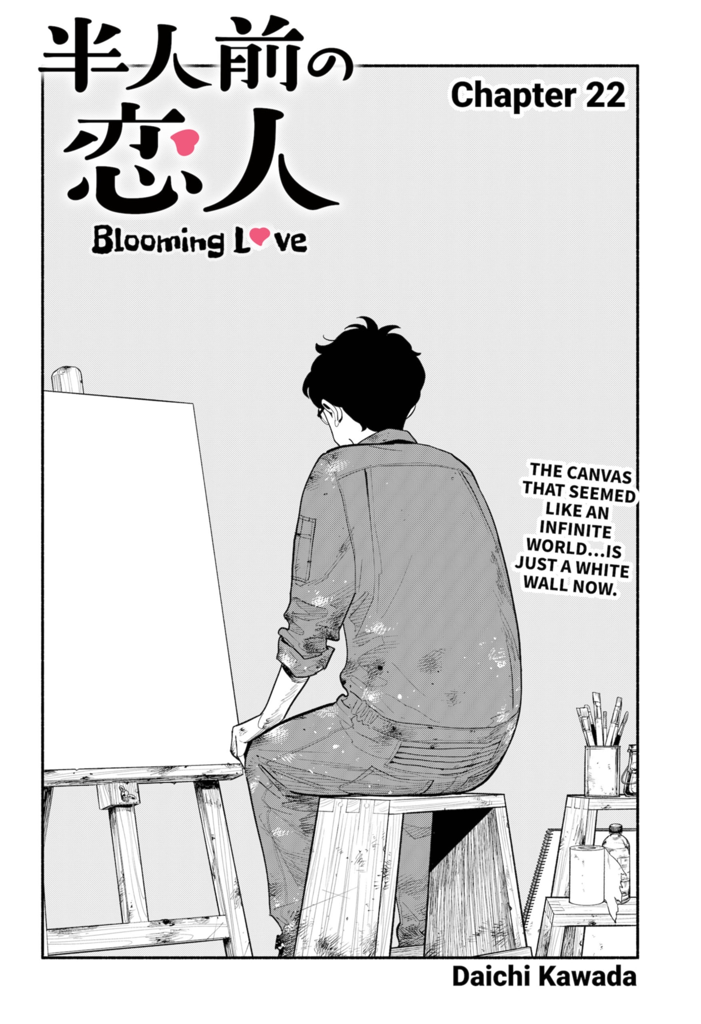 Page 2 of Chapter 22