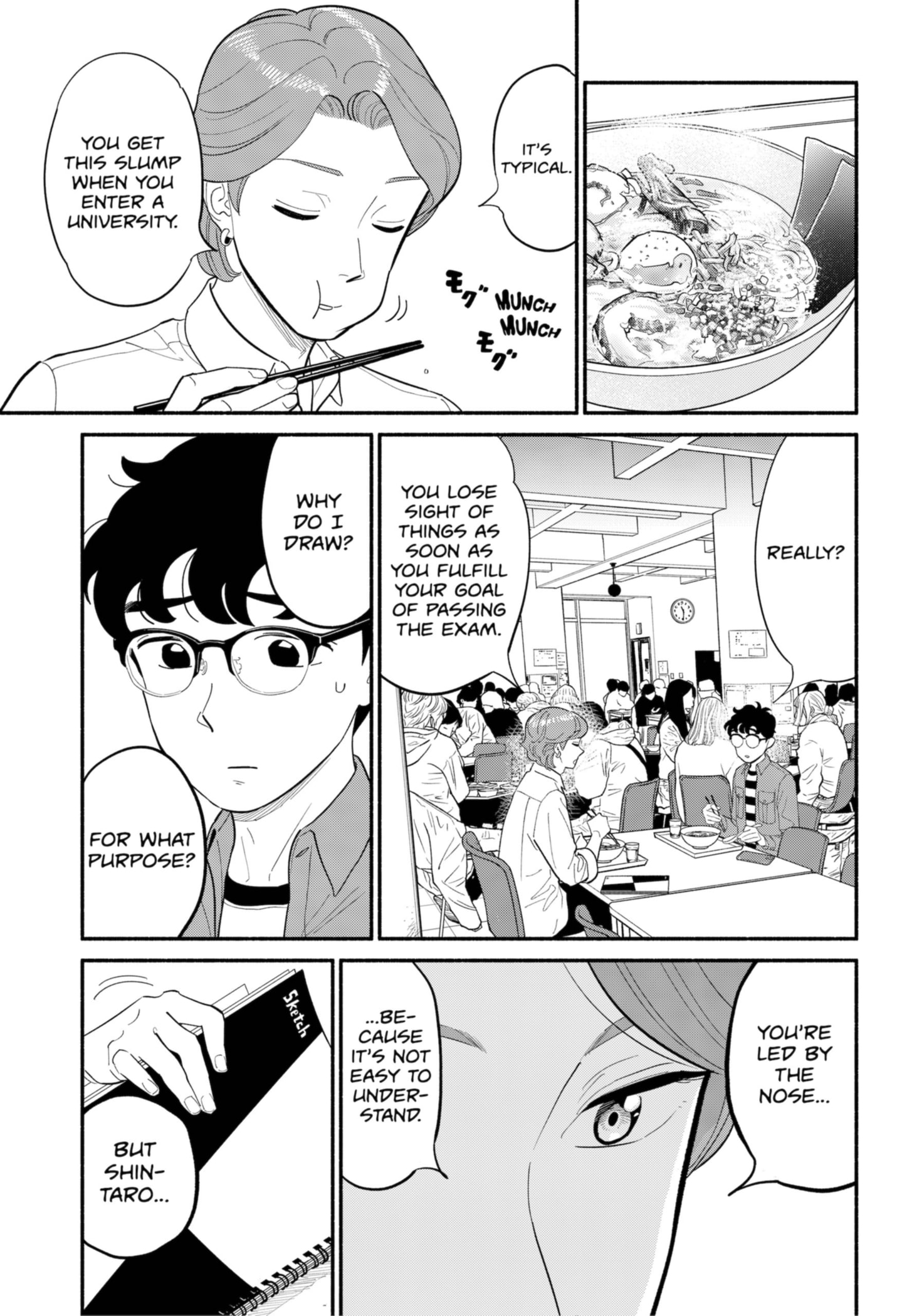 Page 3 of Chapter 22