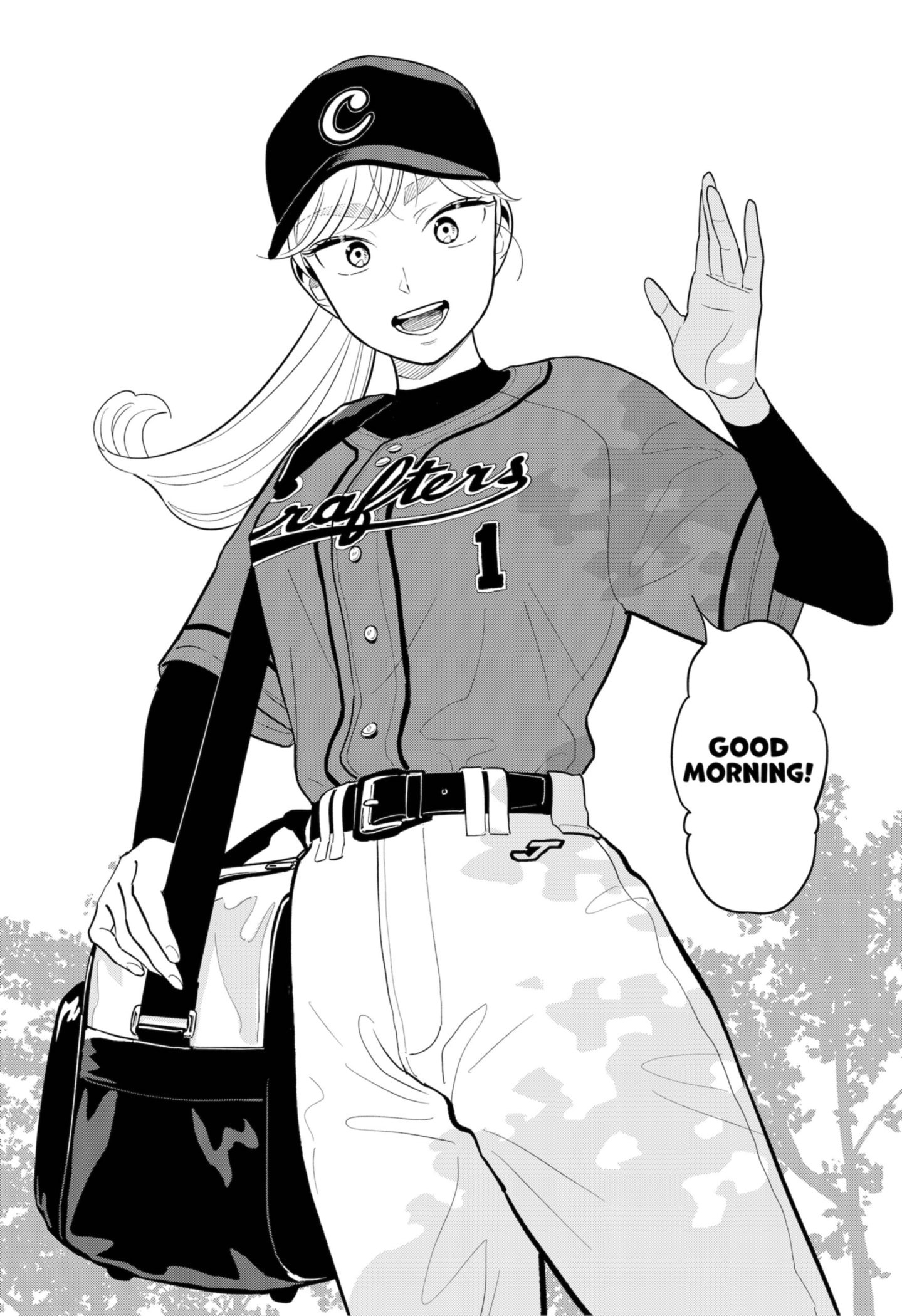 Page 18 of Chapter 22