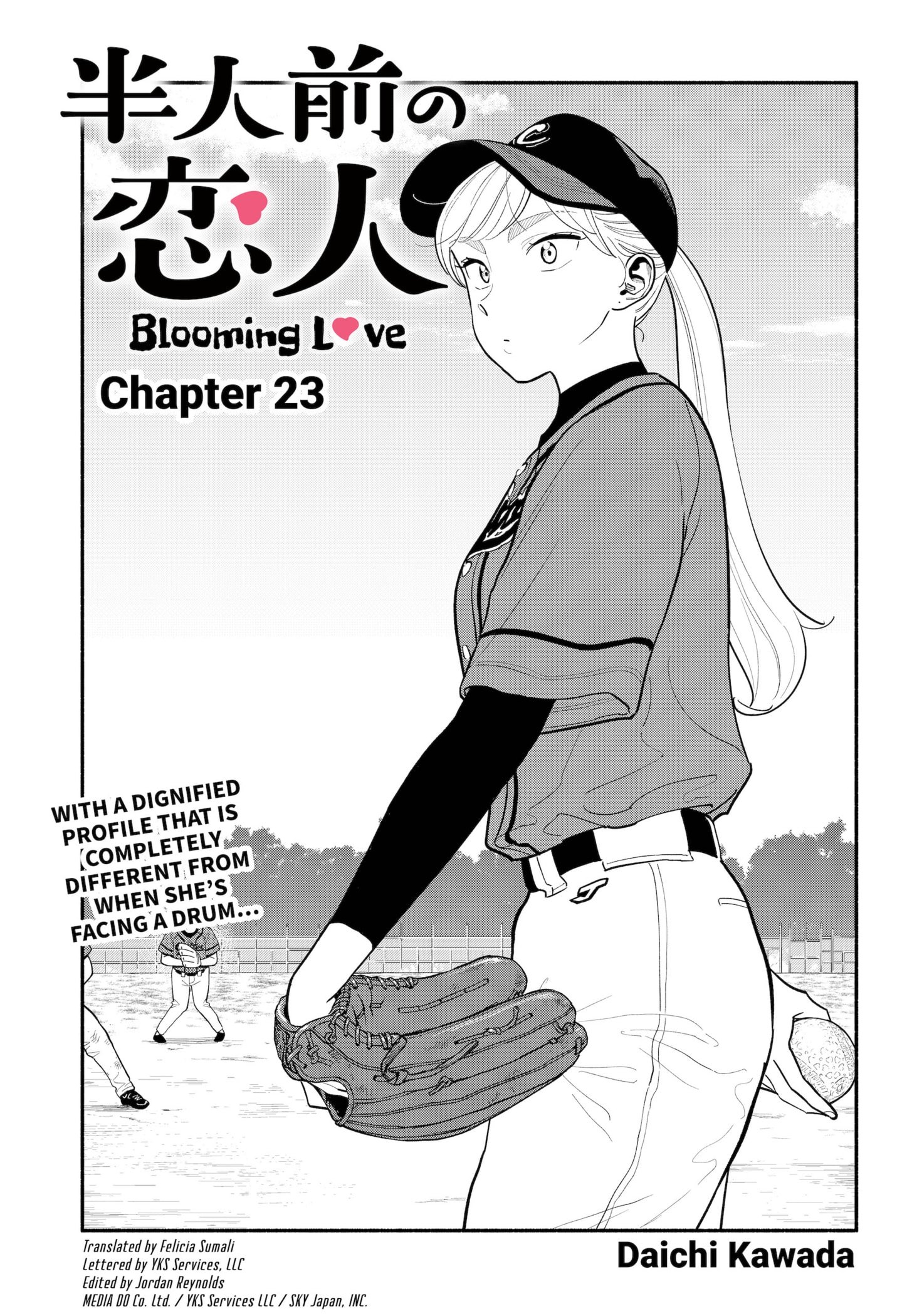 Page 1 of Chapter 23