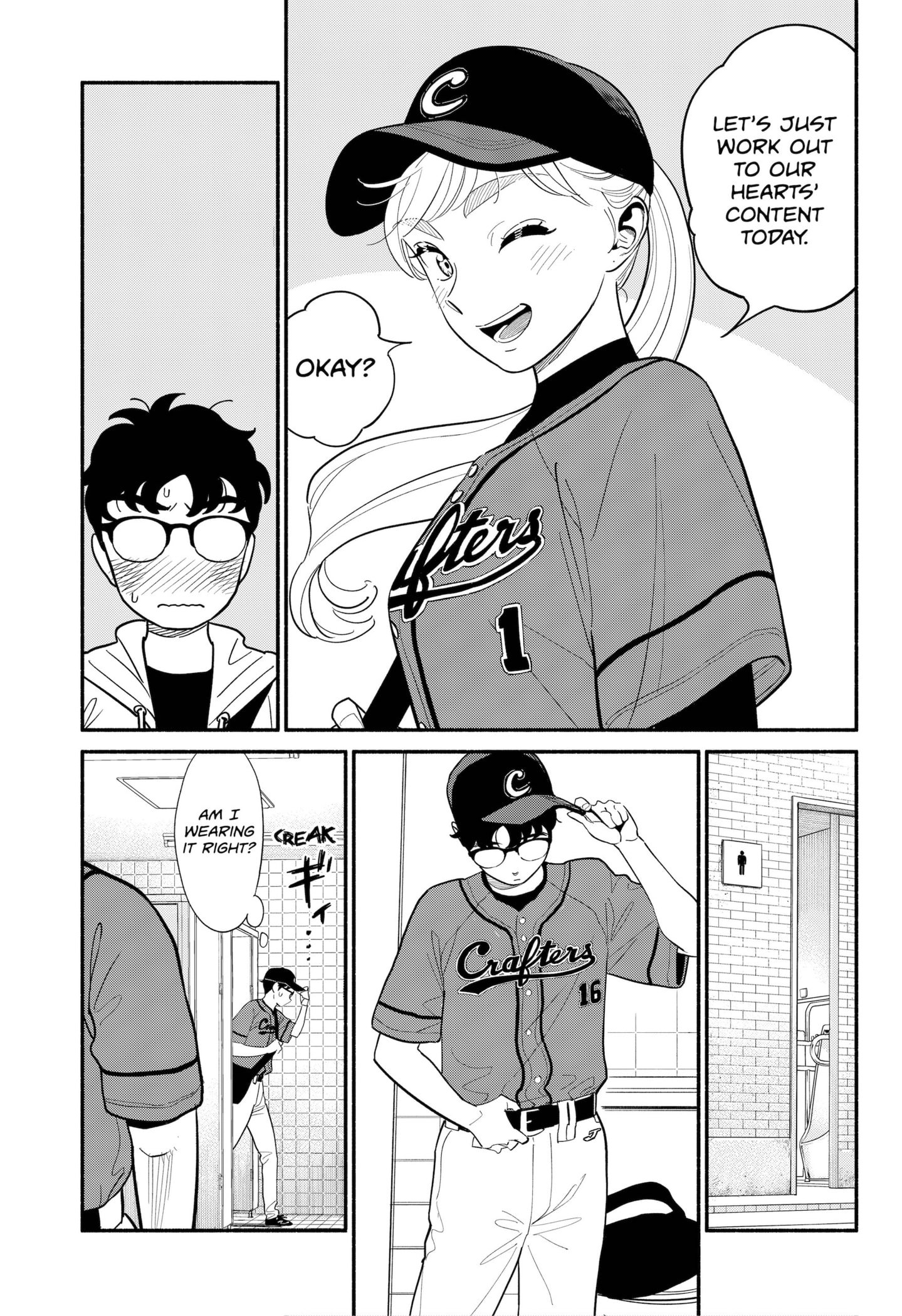 Page 3 of Chapter 23