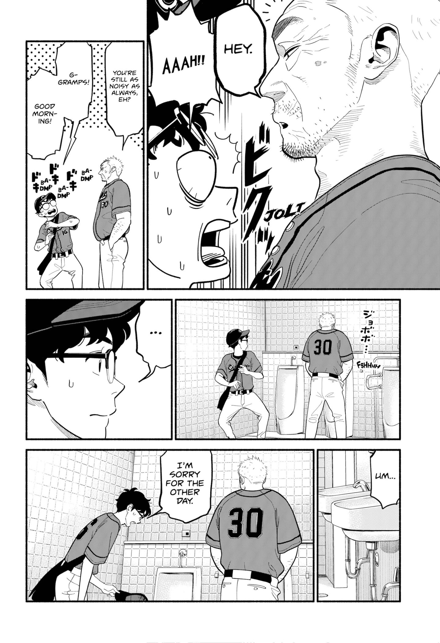 Page 4 of Chapter 23