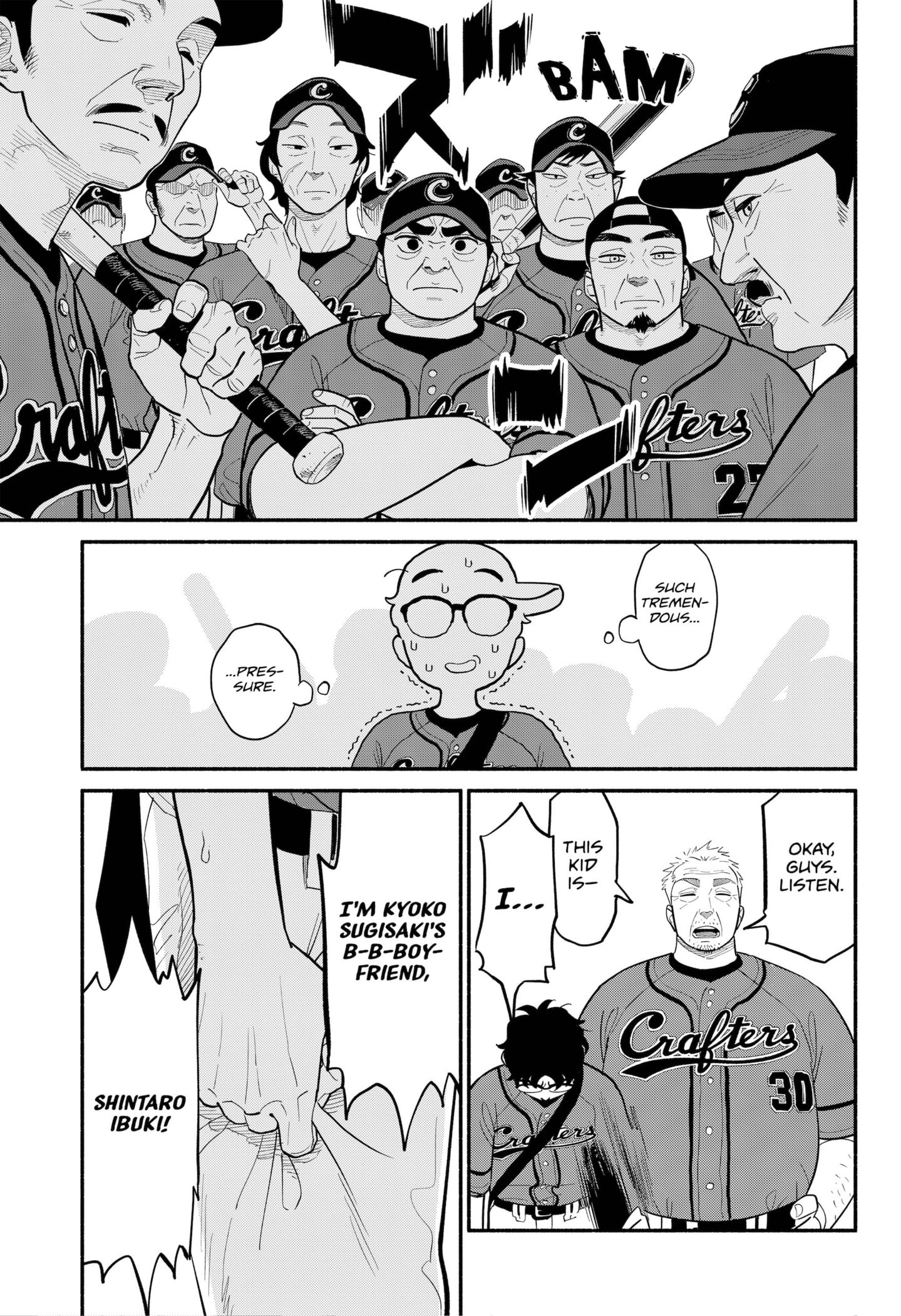 Page 7 of Chapter 23