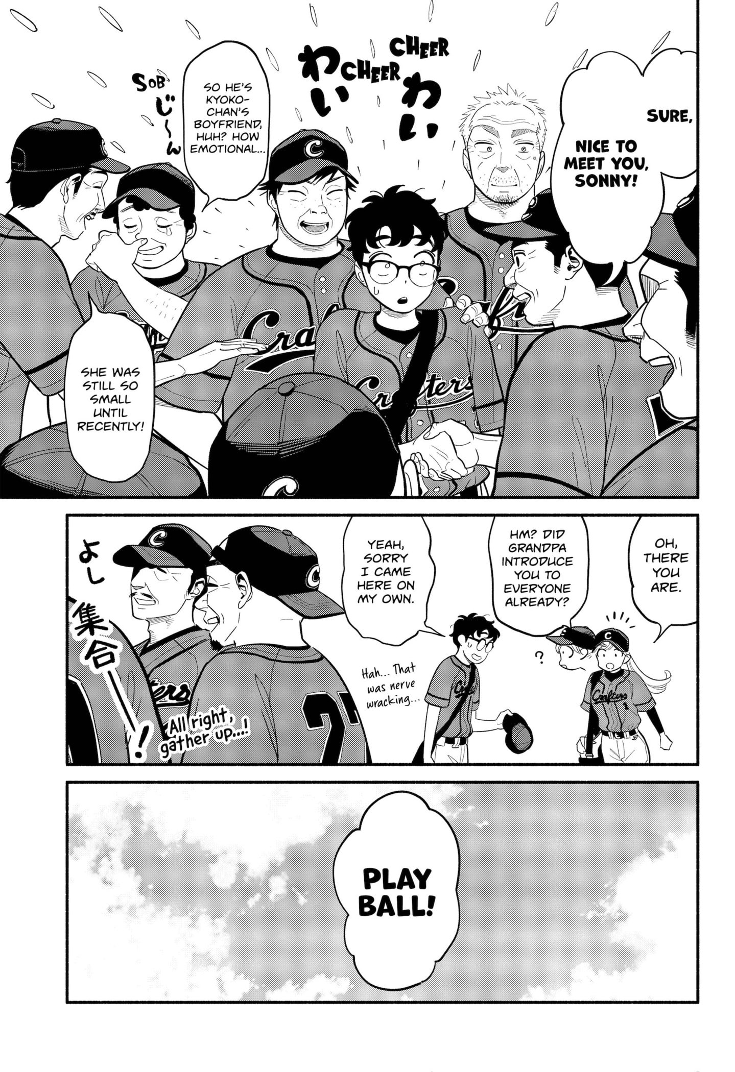 Page 9 of Chapter 23