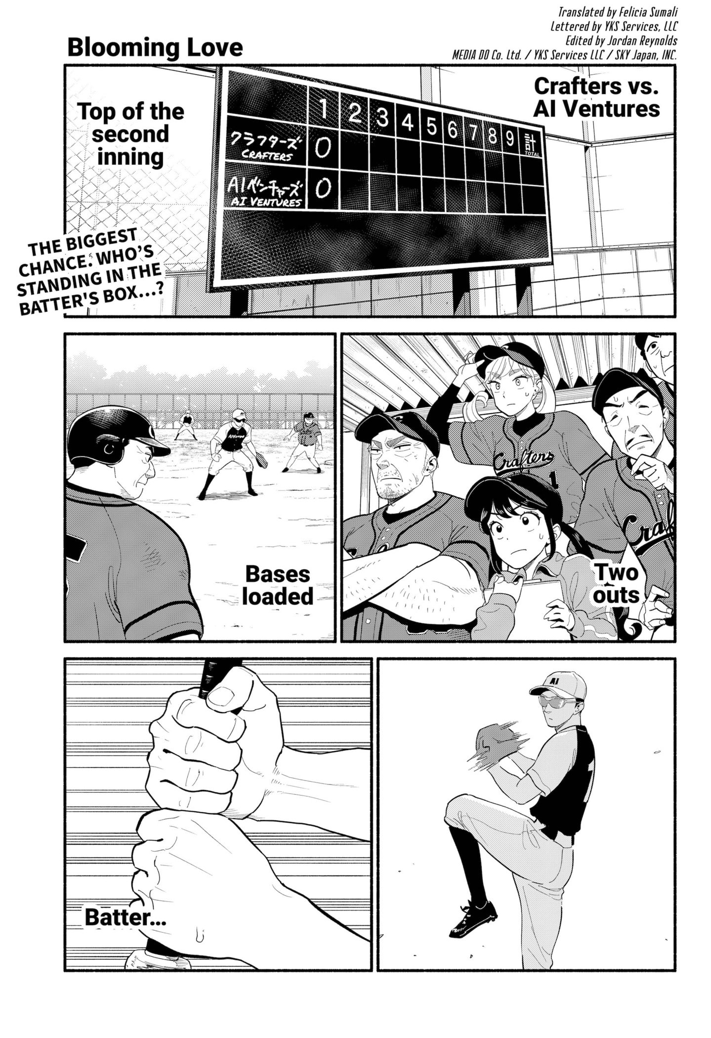 Page 1 of Chapter 24