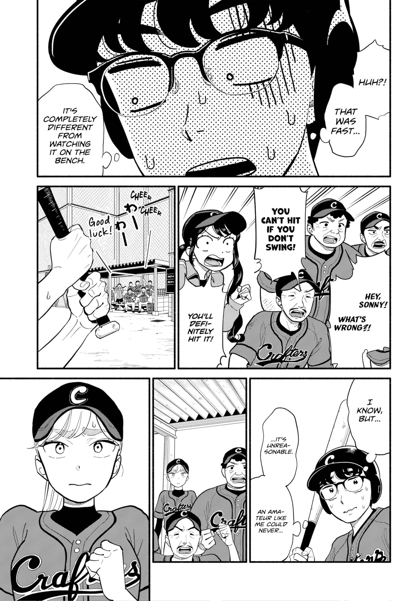 Page 3 of Chapter 24