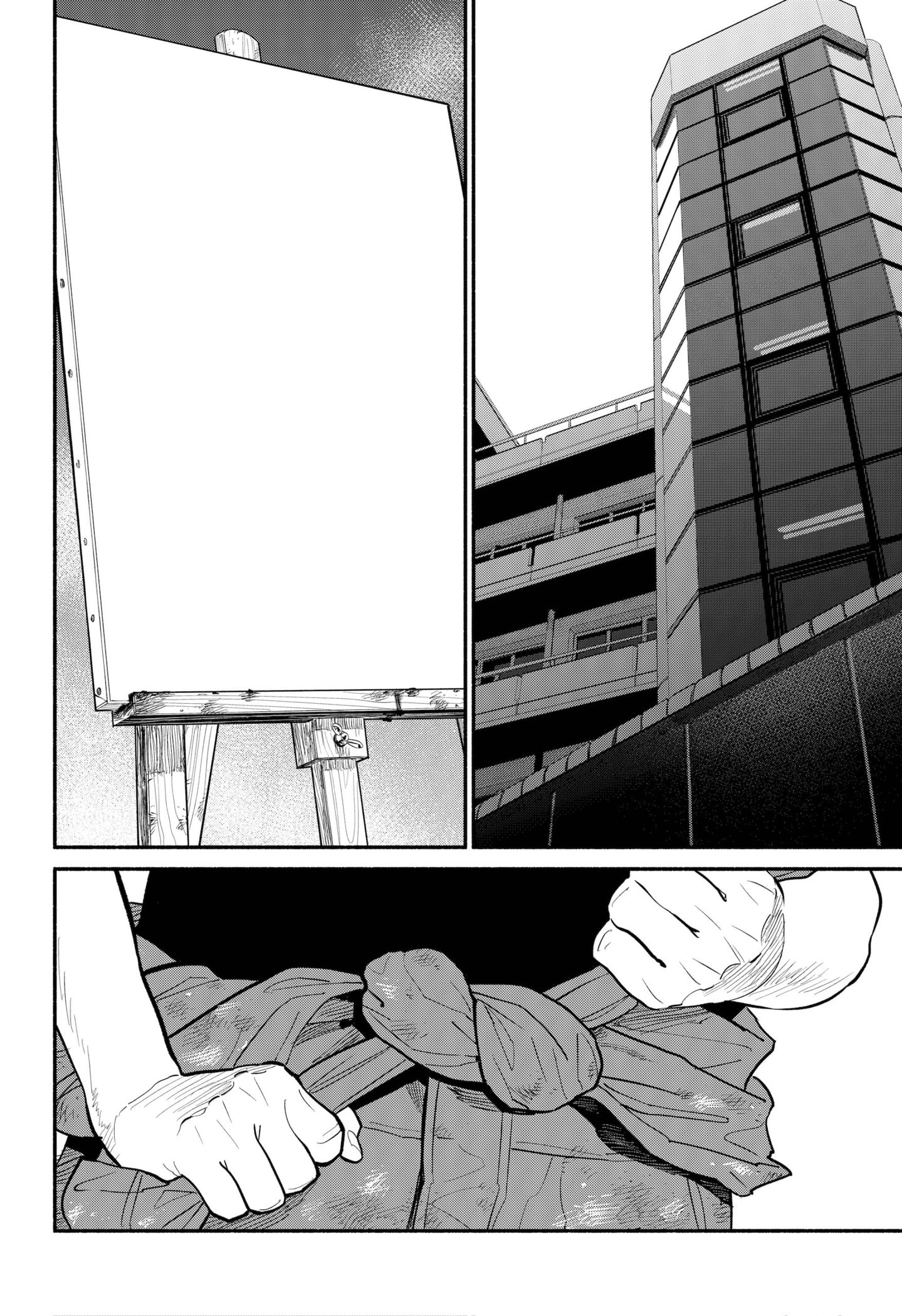 Page 12 of Chapter 24