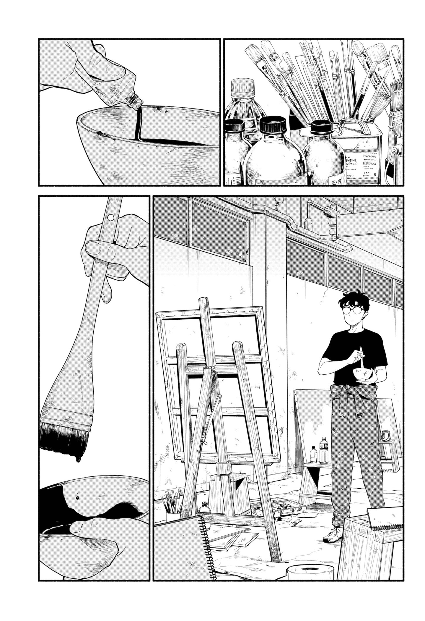 Page 13 of Chapter 24