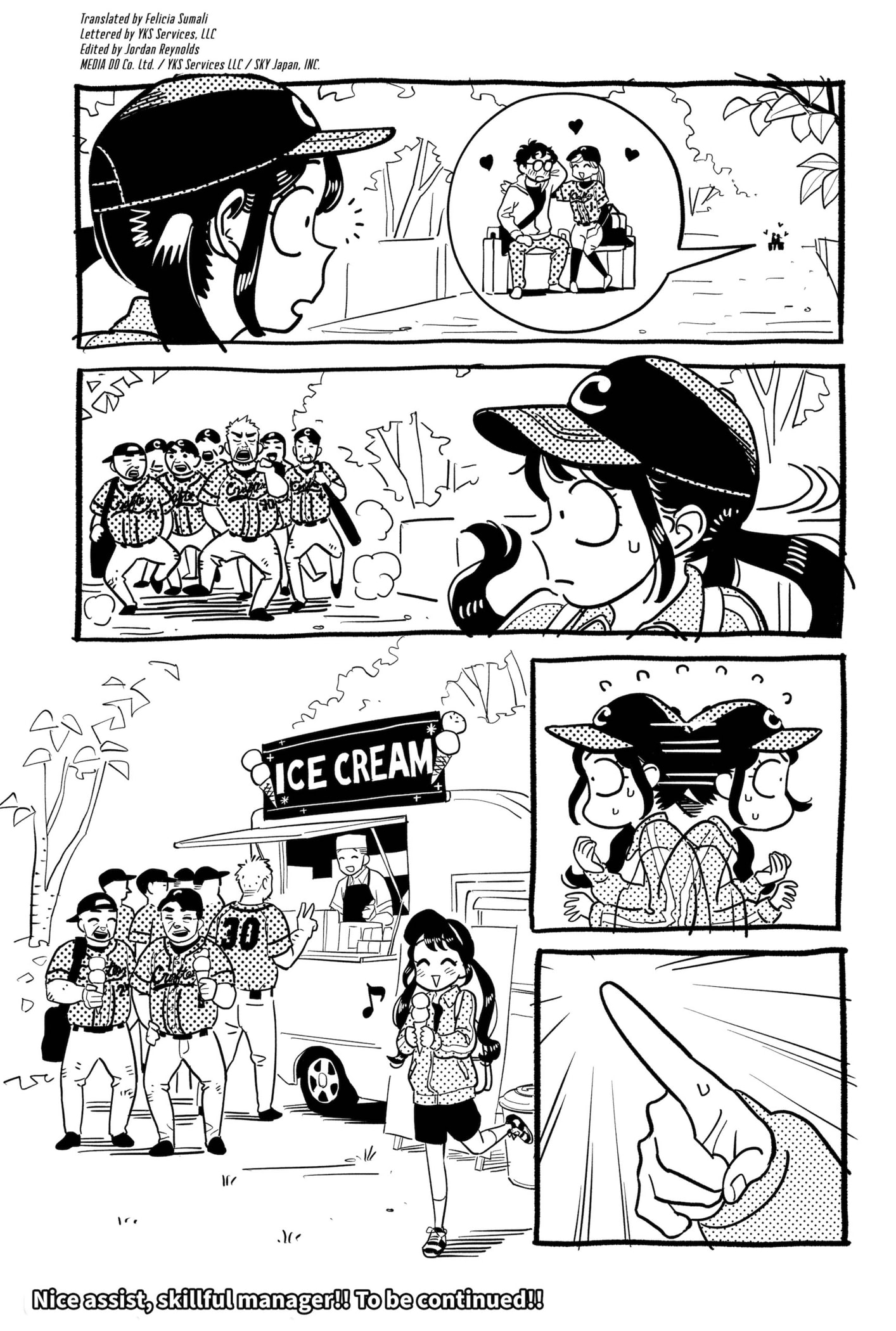 Page 2 of Chapter 25.5