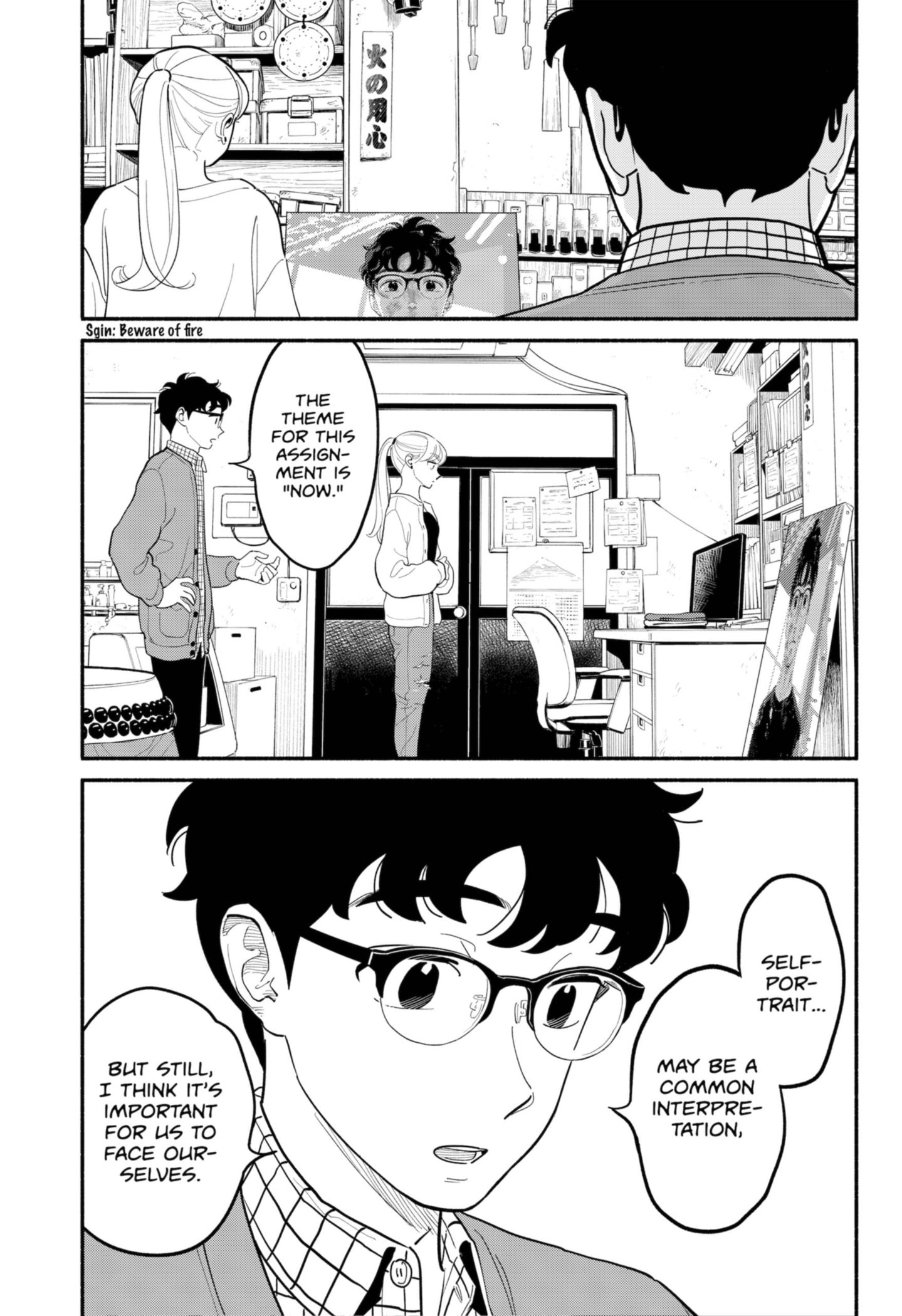 Page 2 of Chapter 25