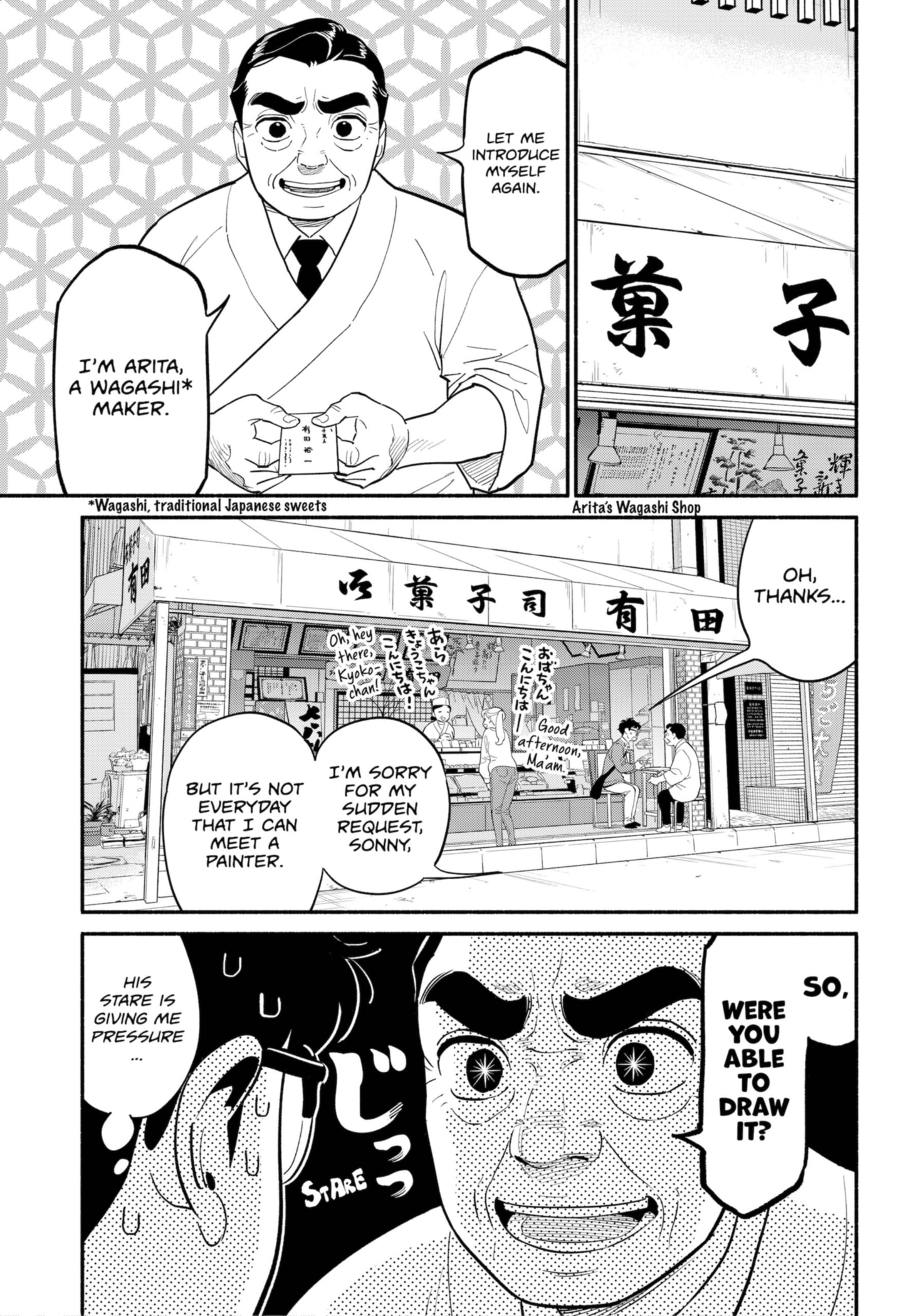Page 8 of Chapter 25