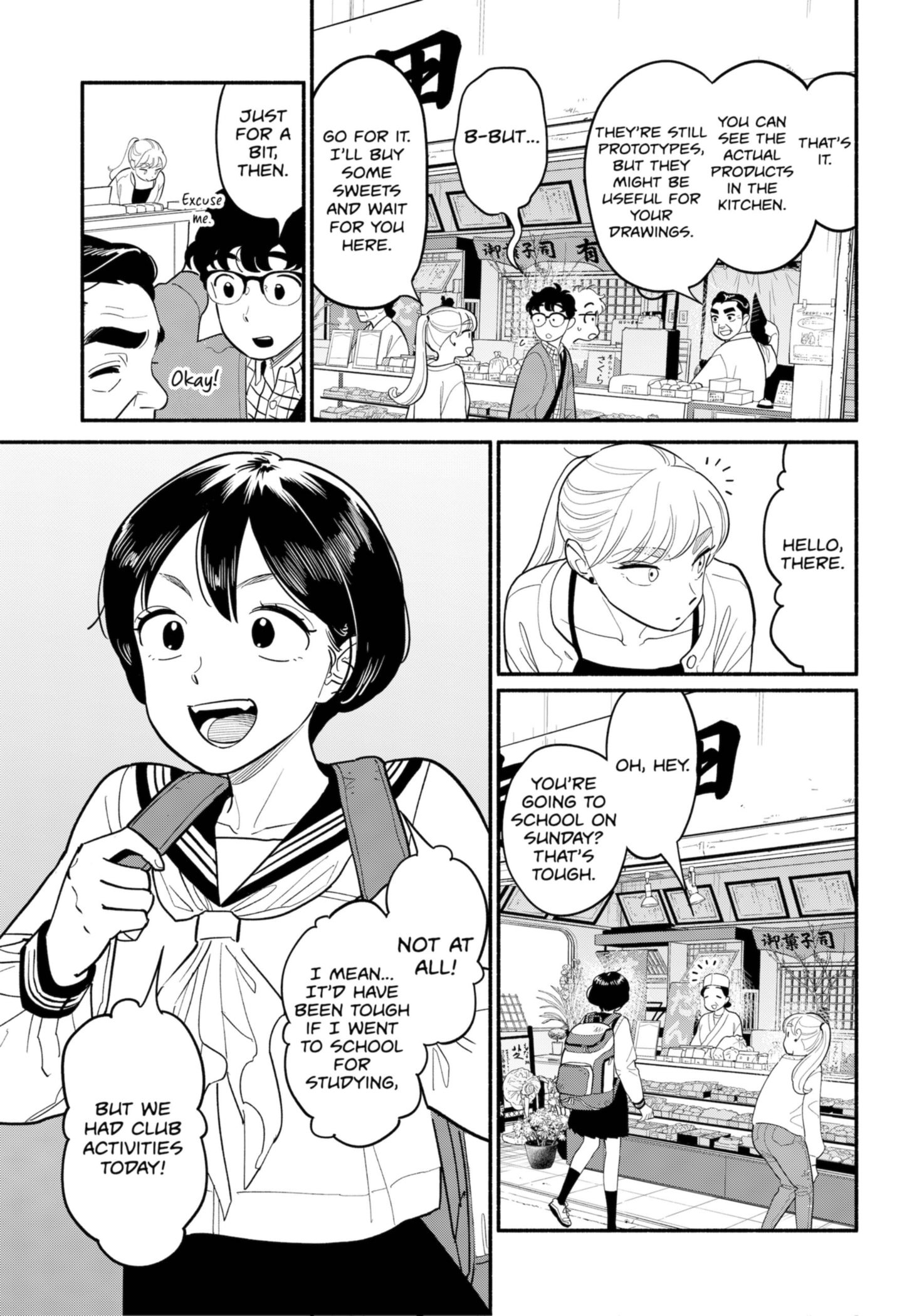 Page 12 of Chapter 25
